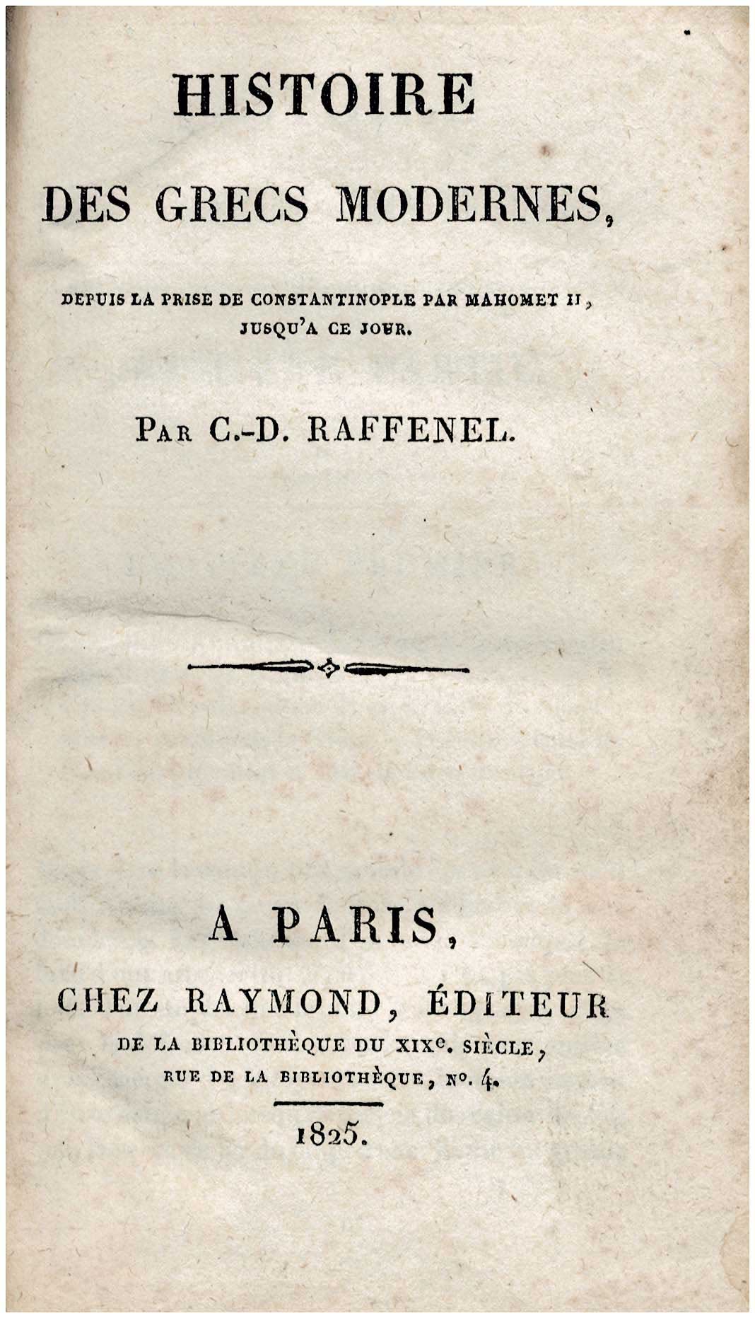 Lot 08137
