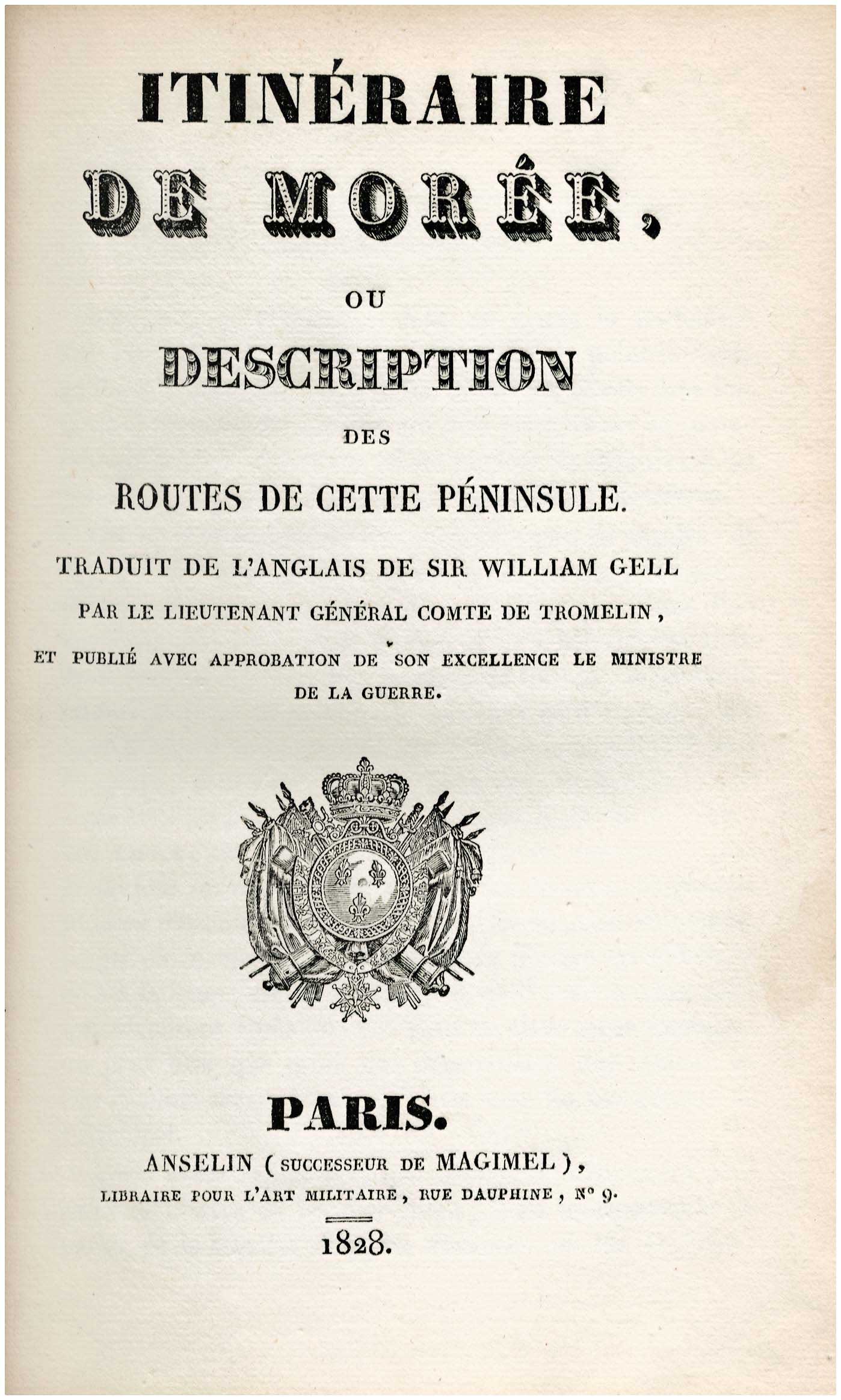 Lot 08139