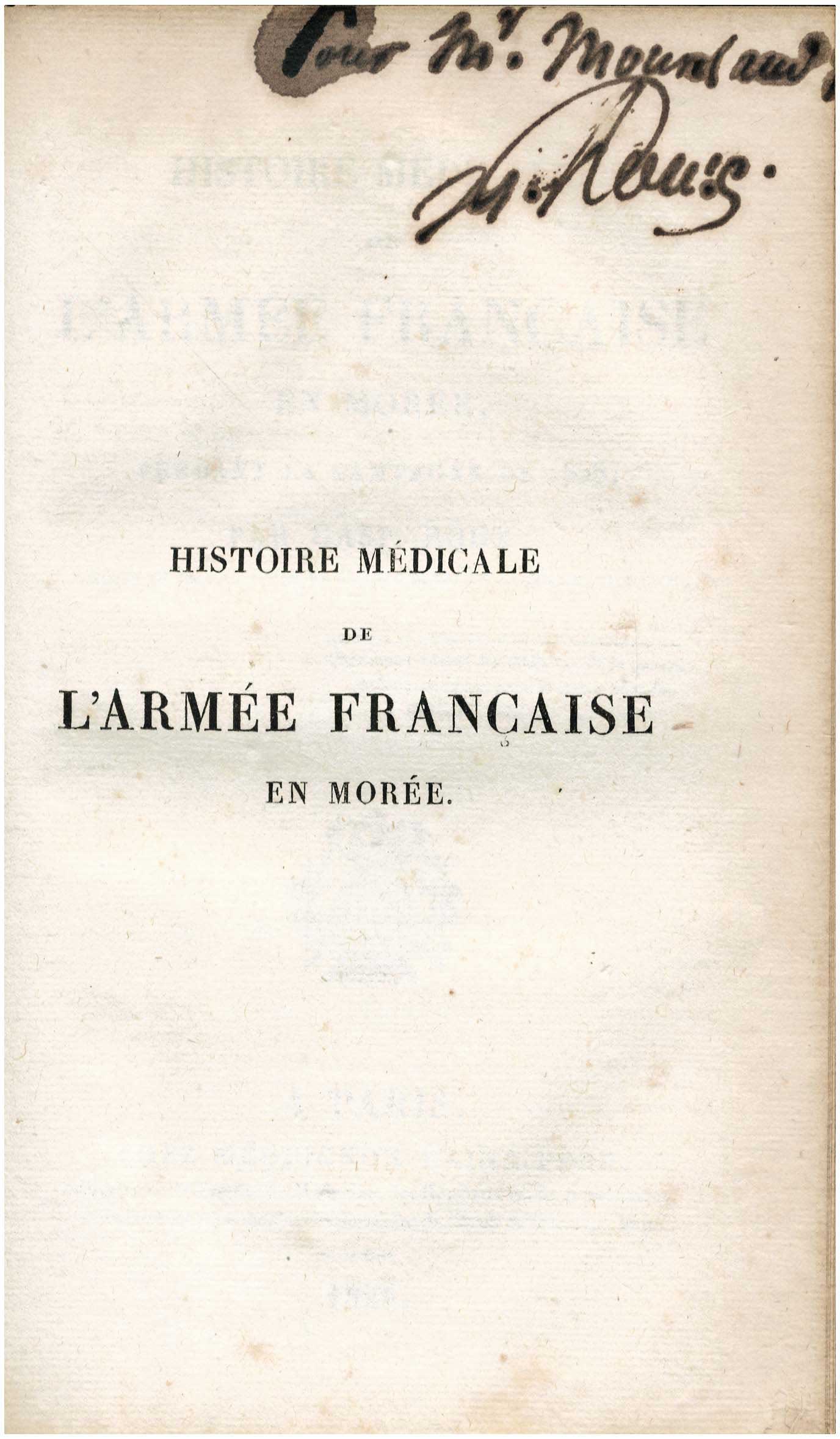 Lot 08139