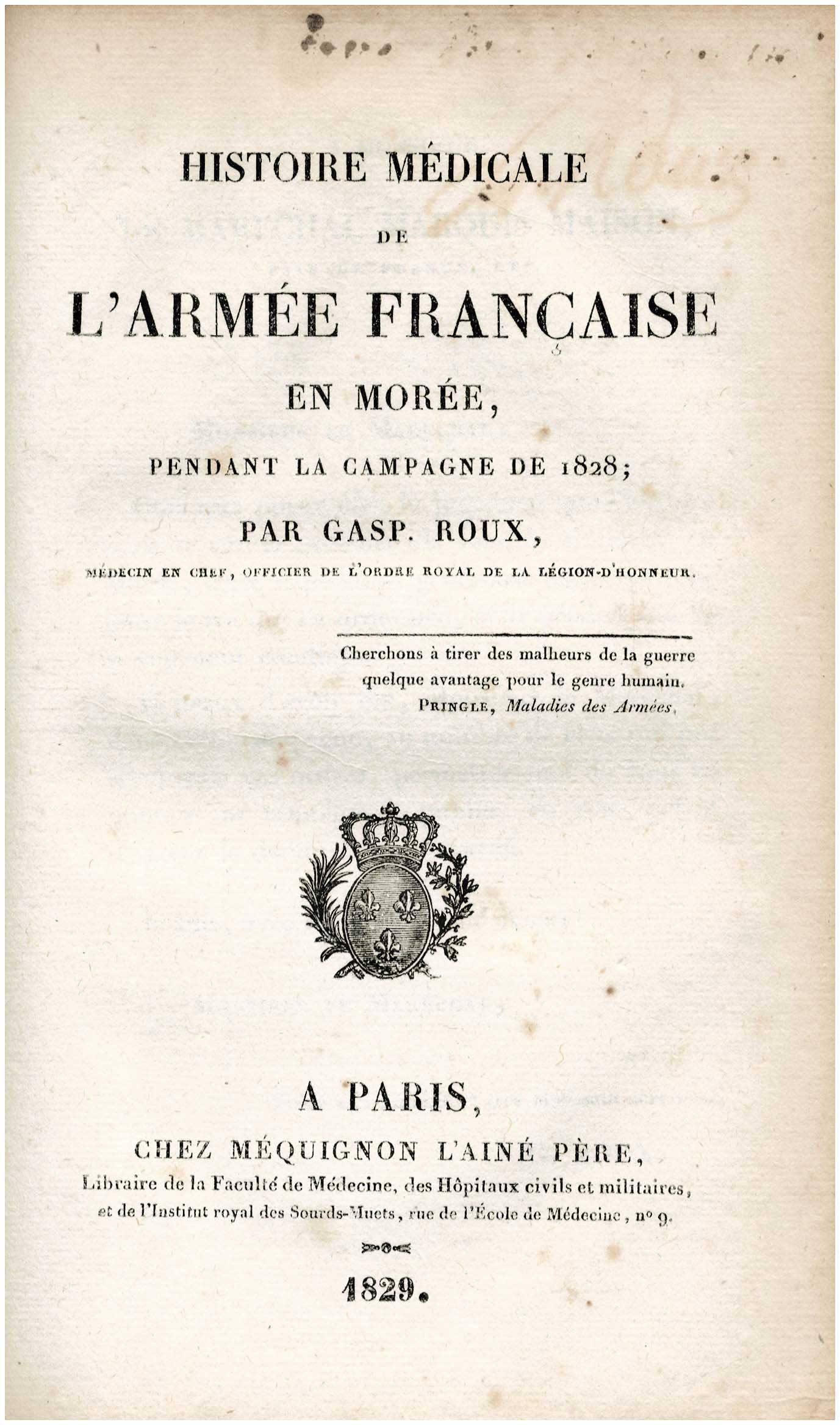 Lot 08139