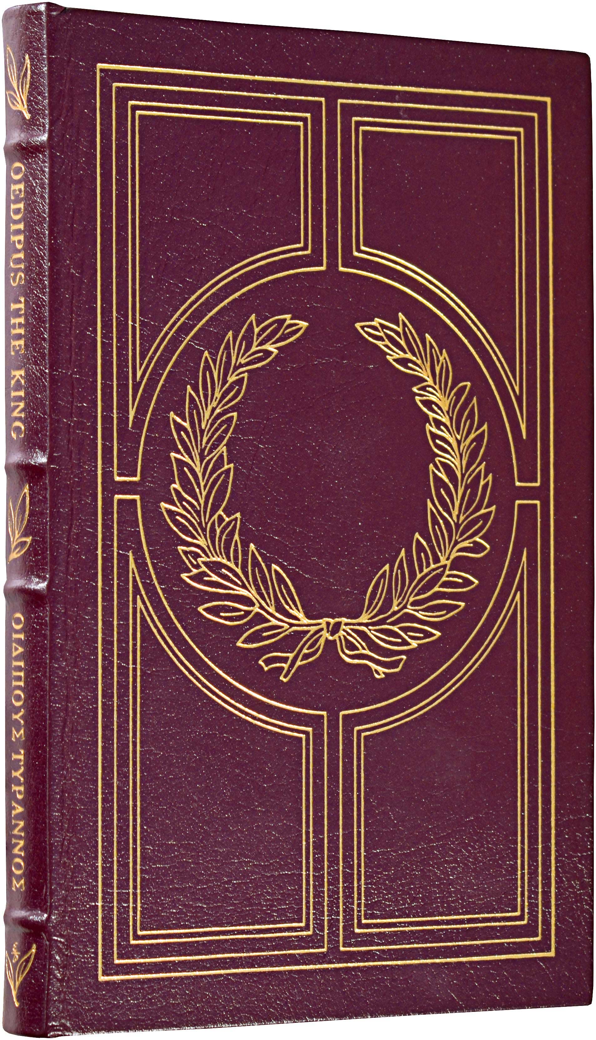 Lot 09155