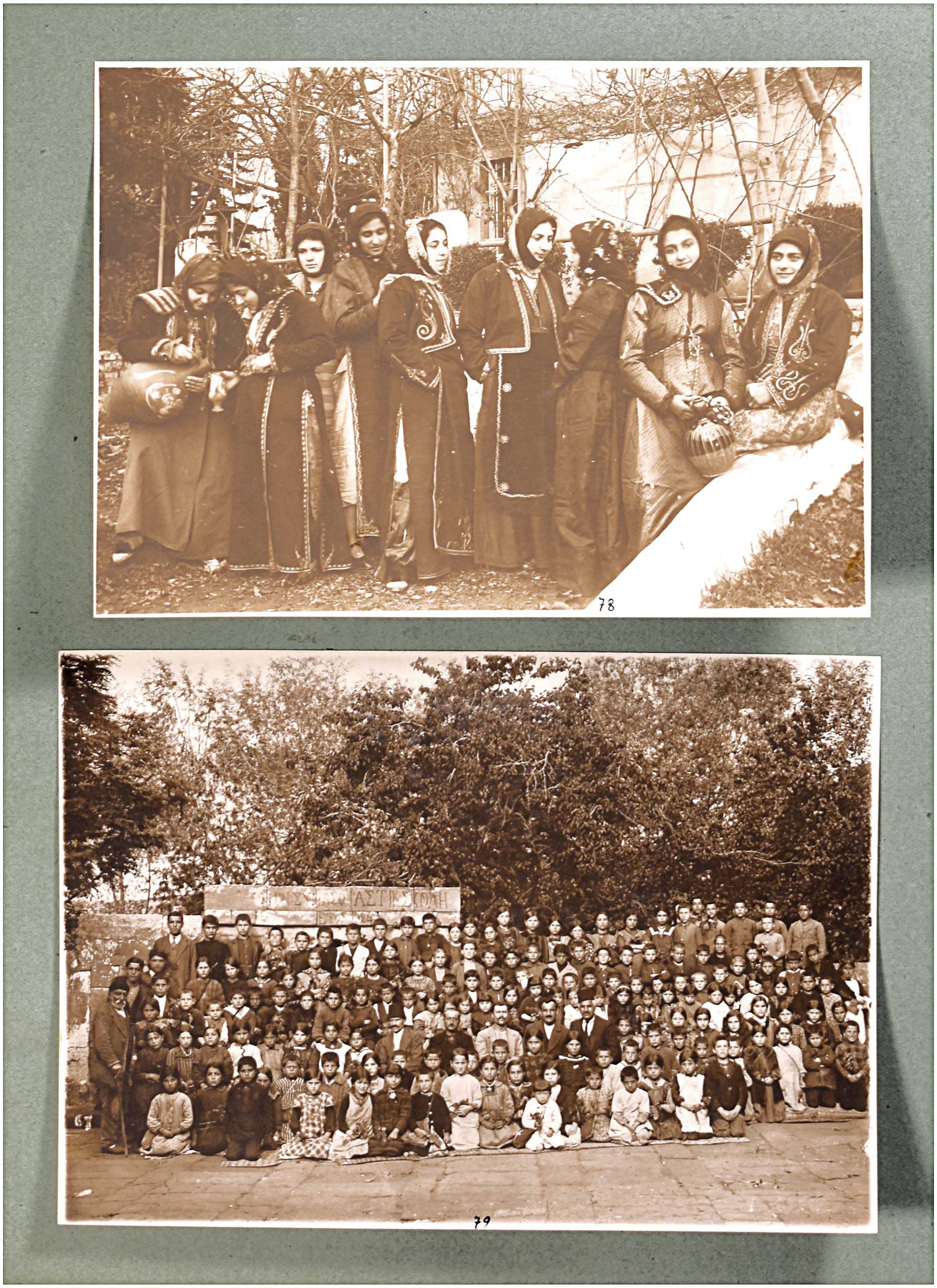 Lot 09371