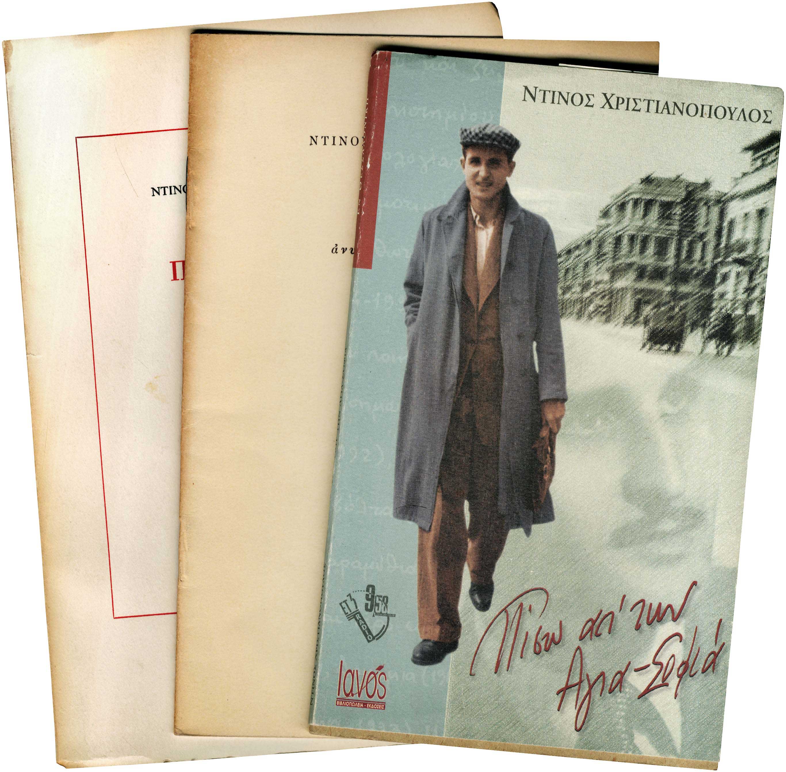 Lot 08007
