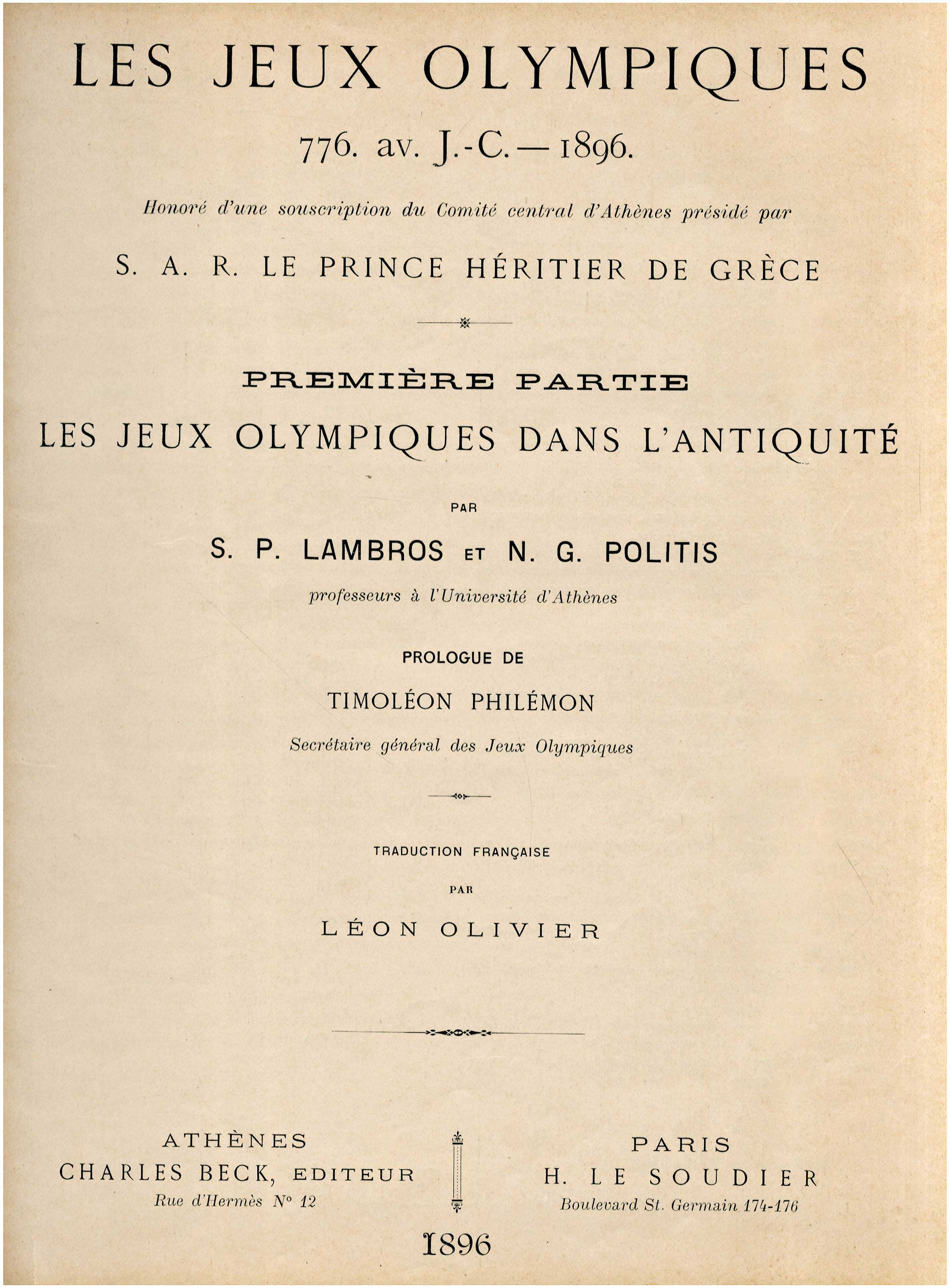 Lot 08505