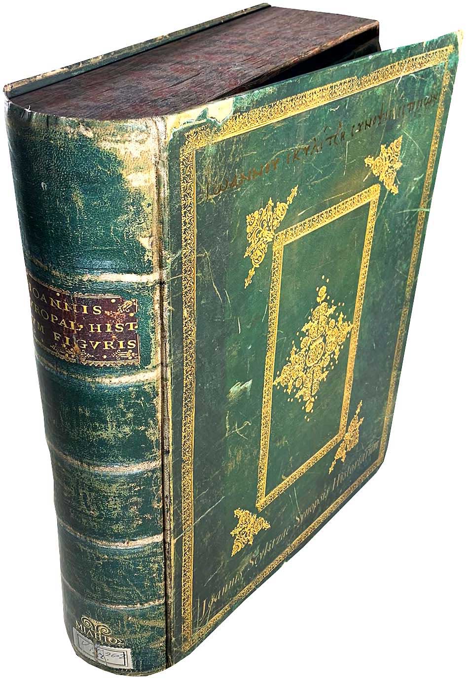 Lot 08282