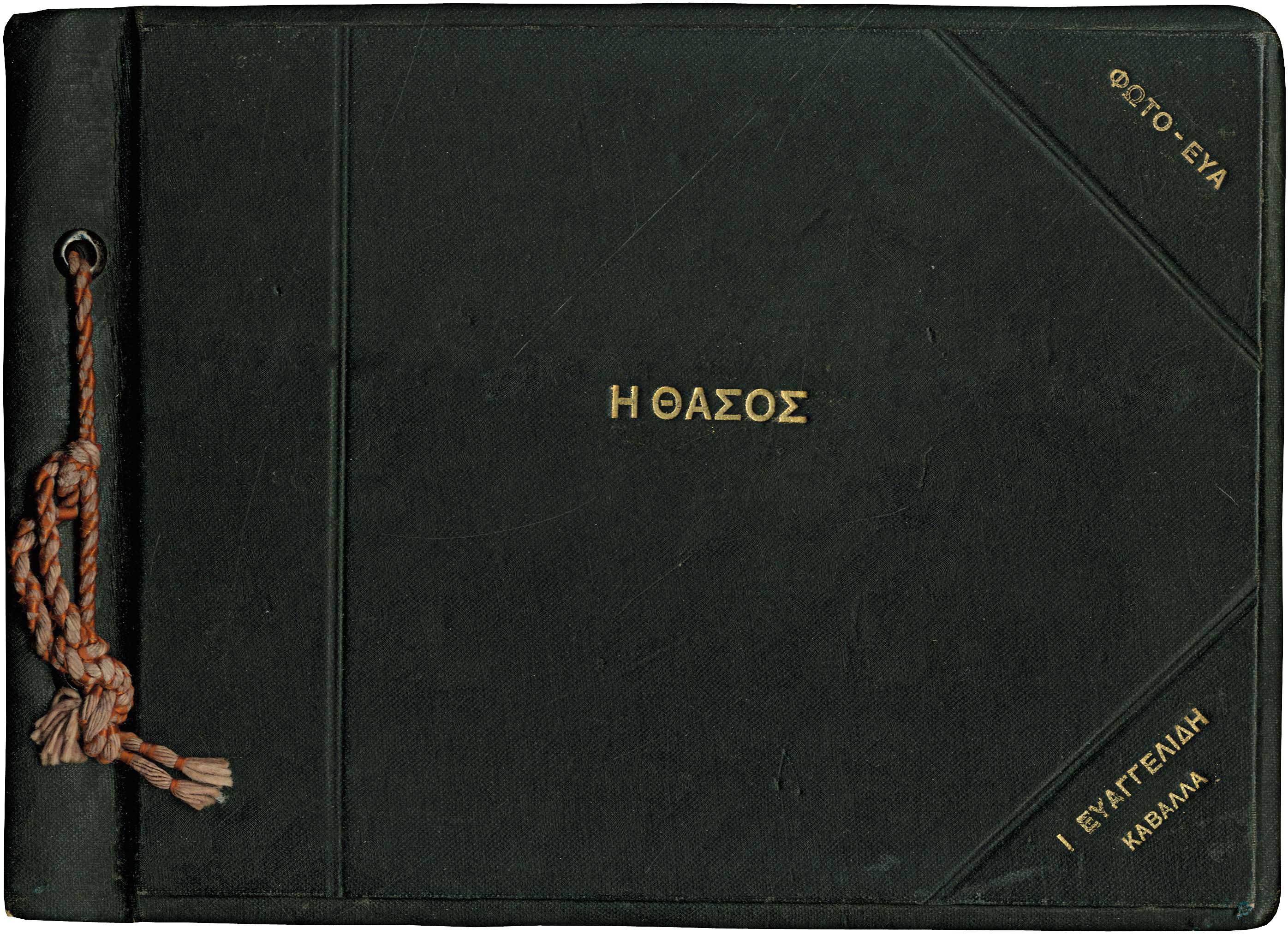 Lot 09456