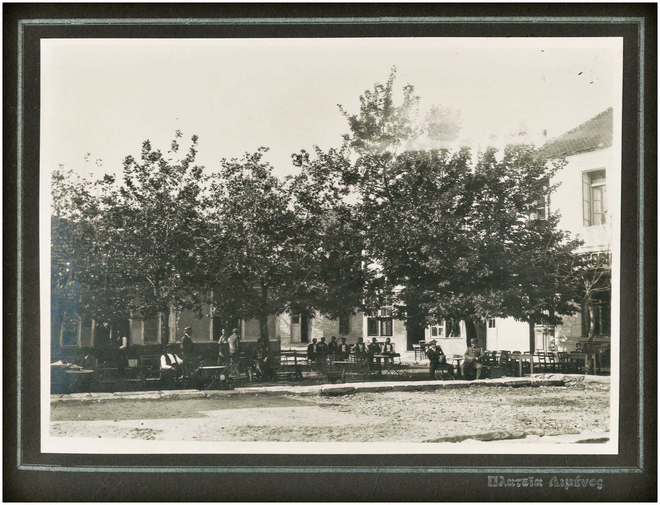Lot 09456
