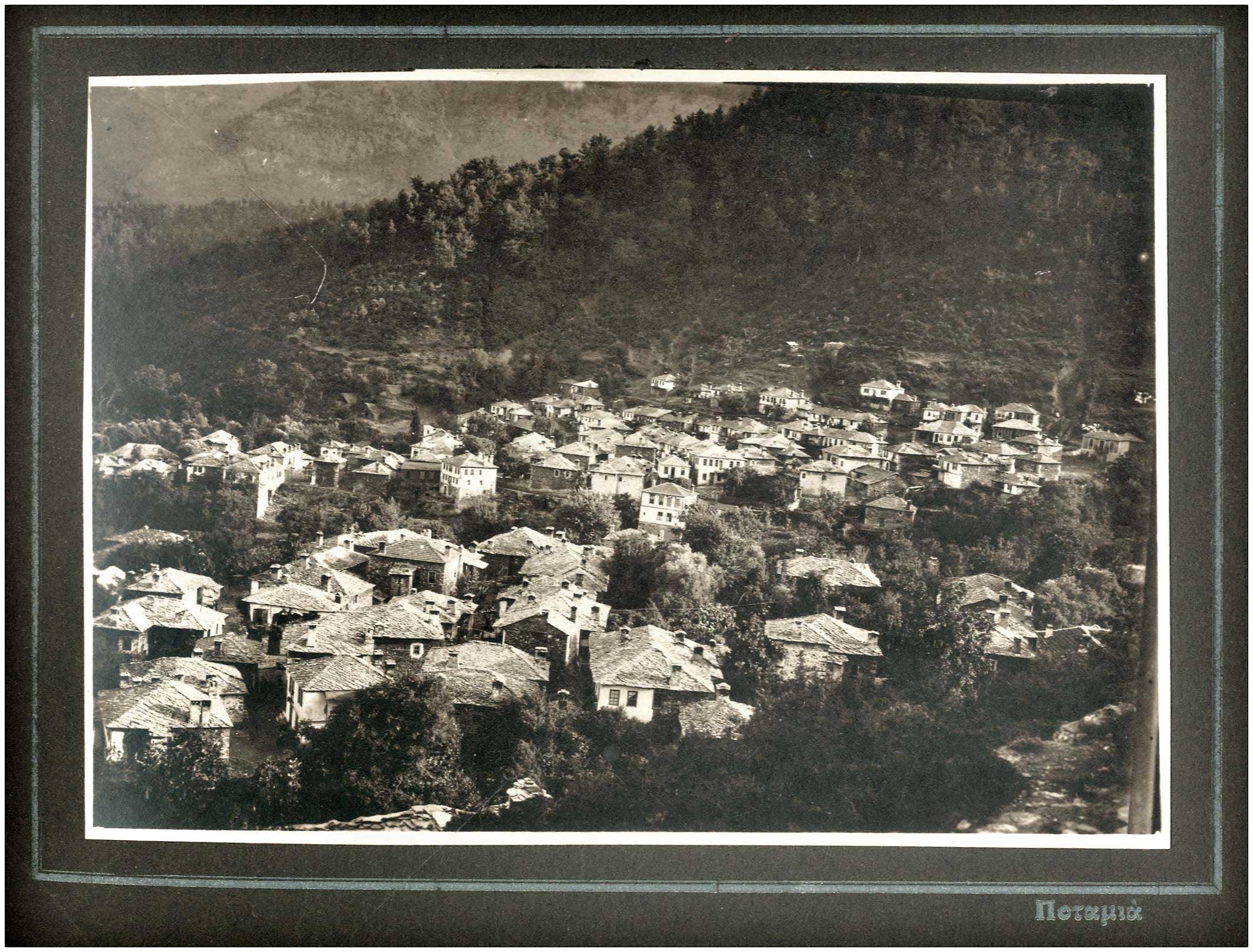 Lot 09456