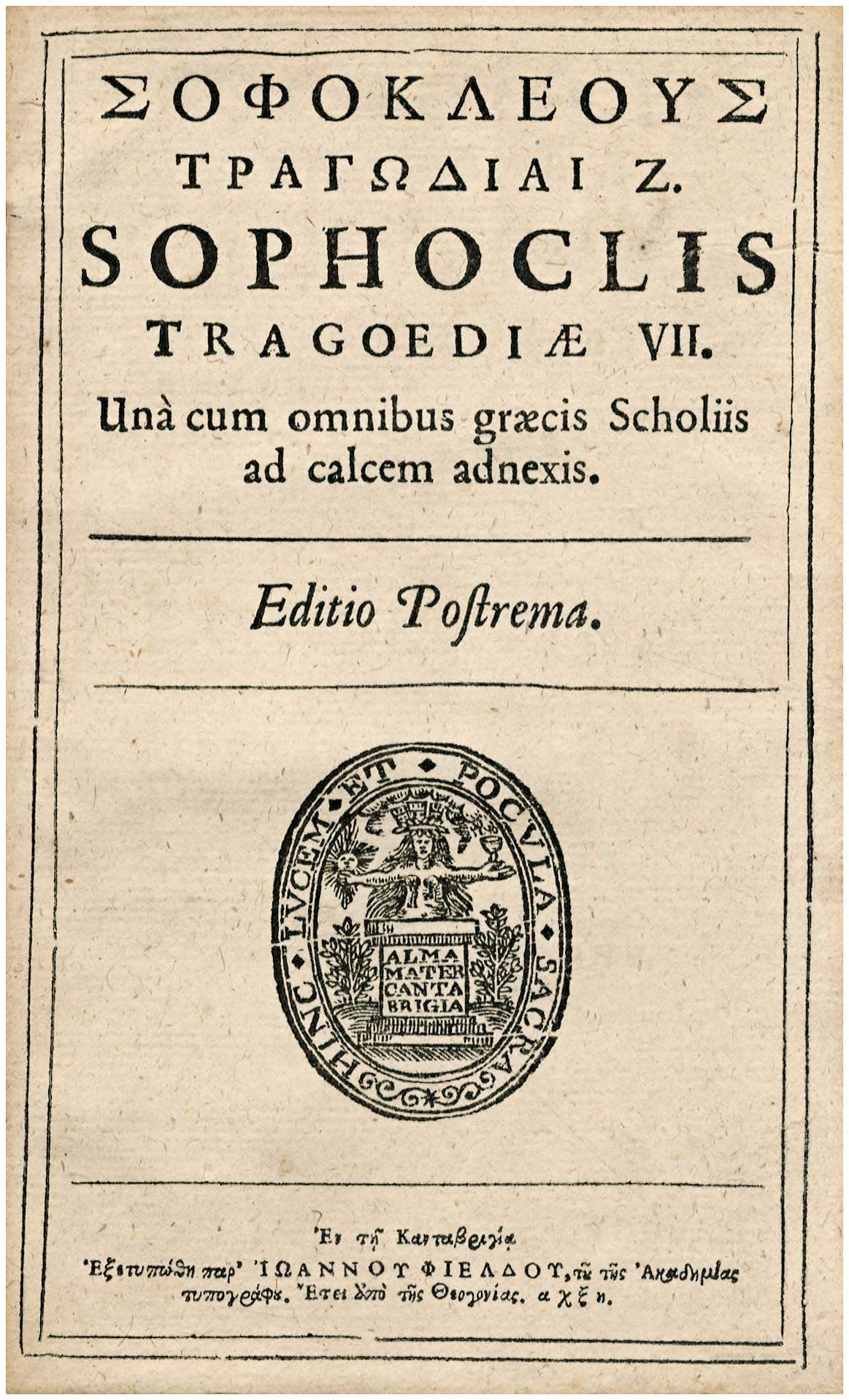 Lot 08027