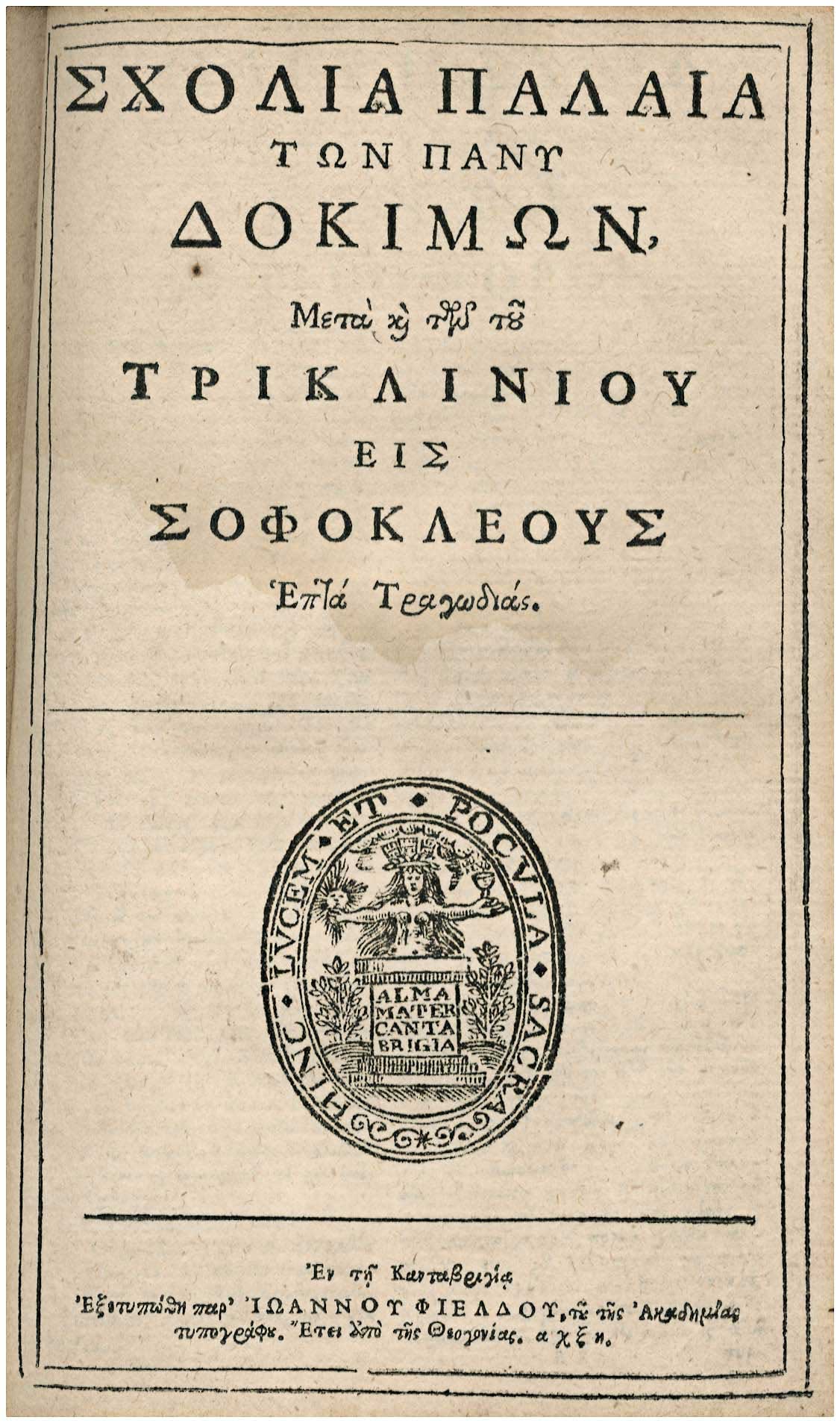 Lot 08027