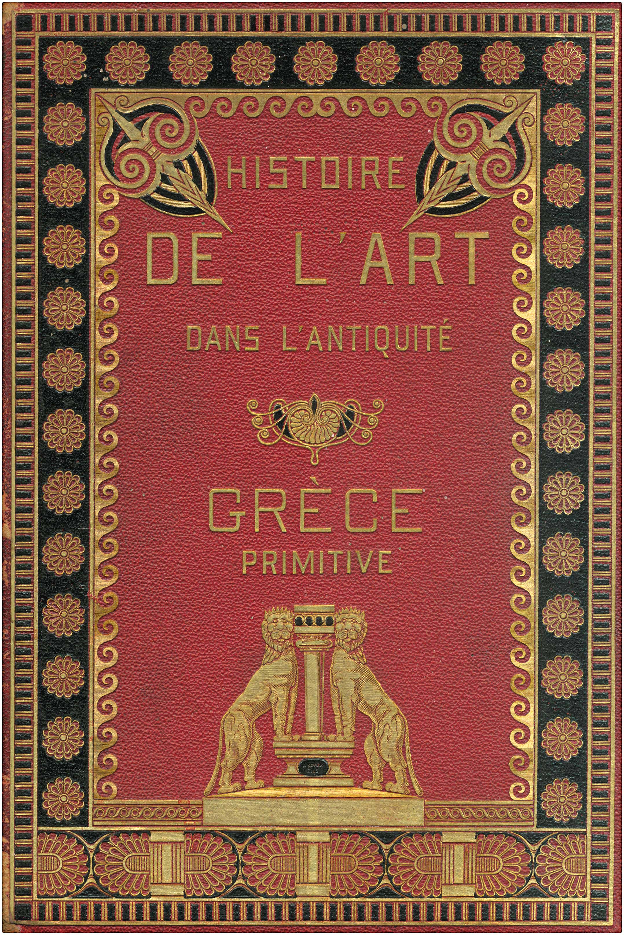Lot 08201