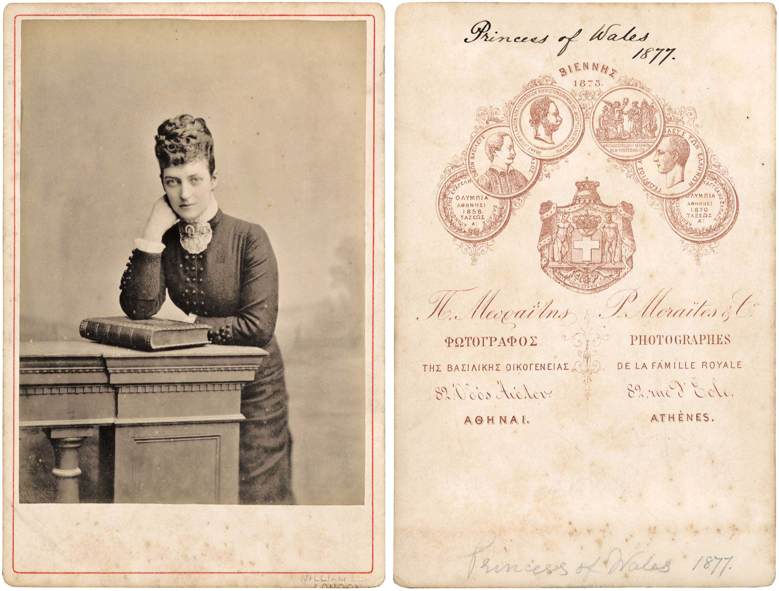 Lot 09505