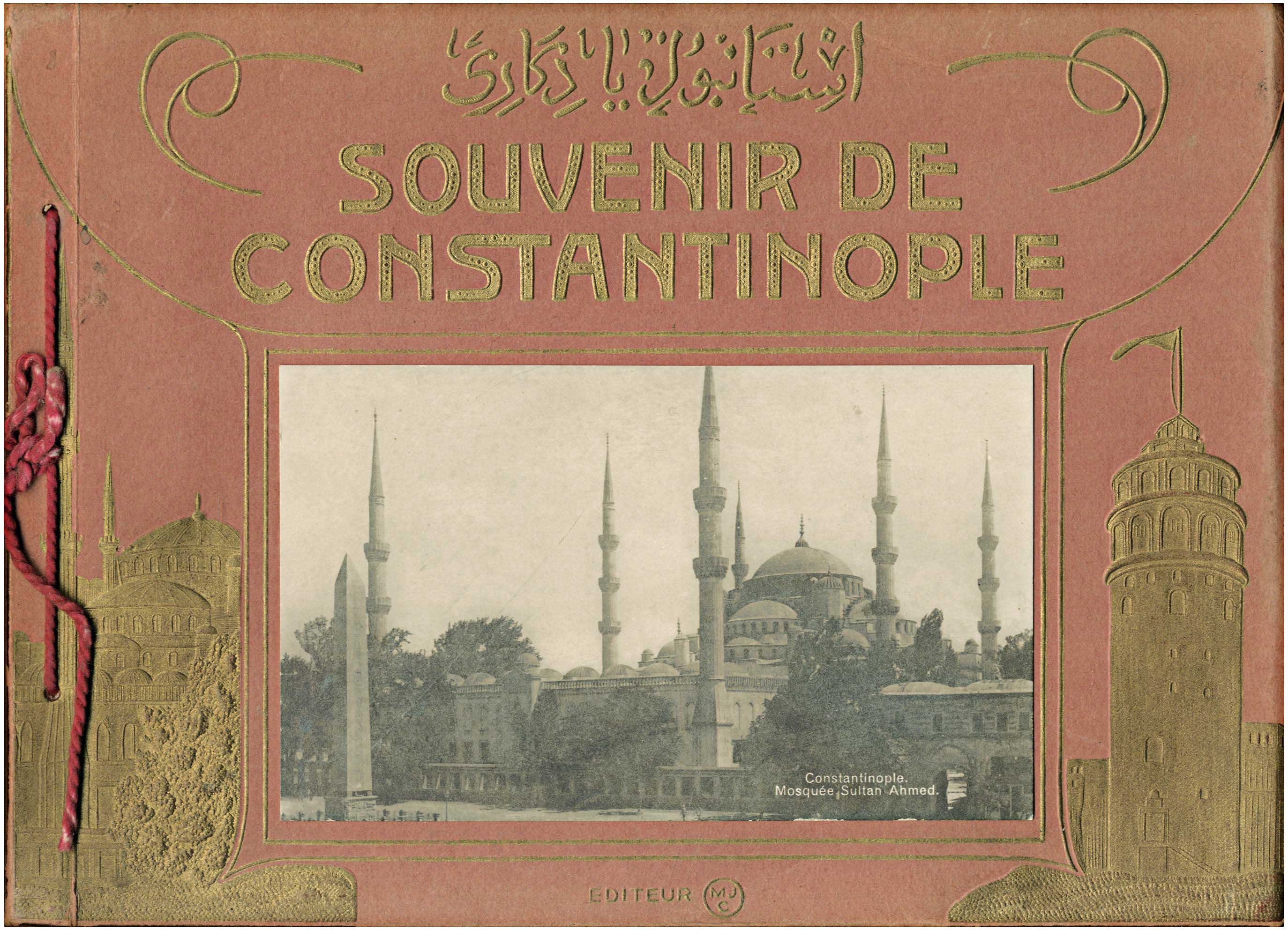 Lot 09480