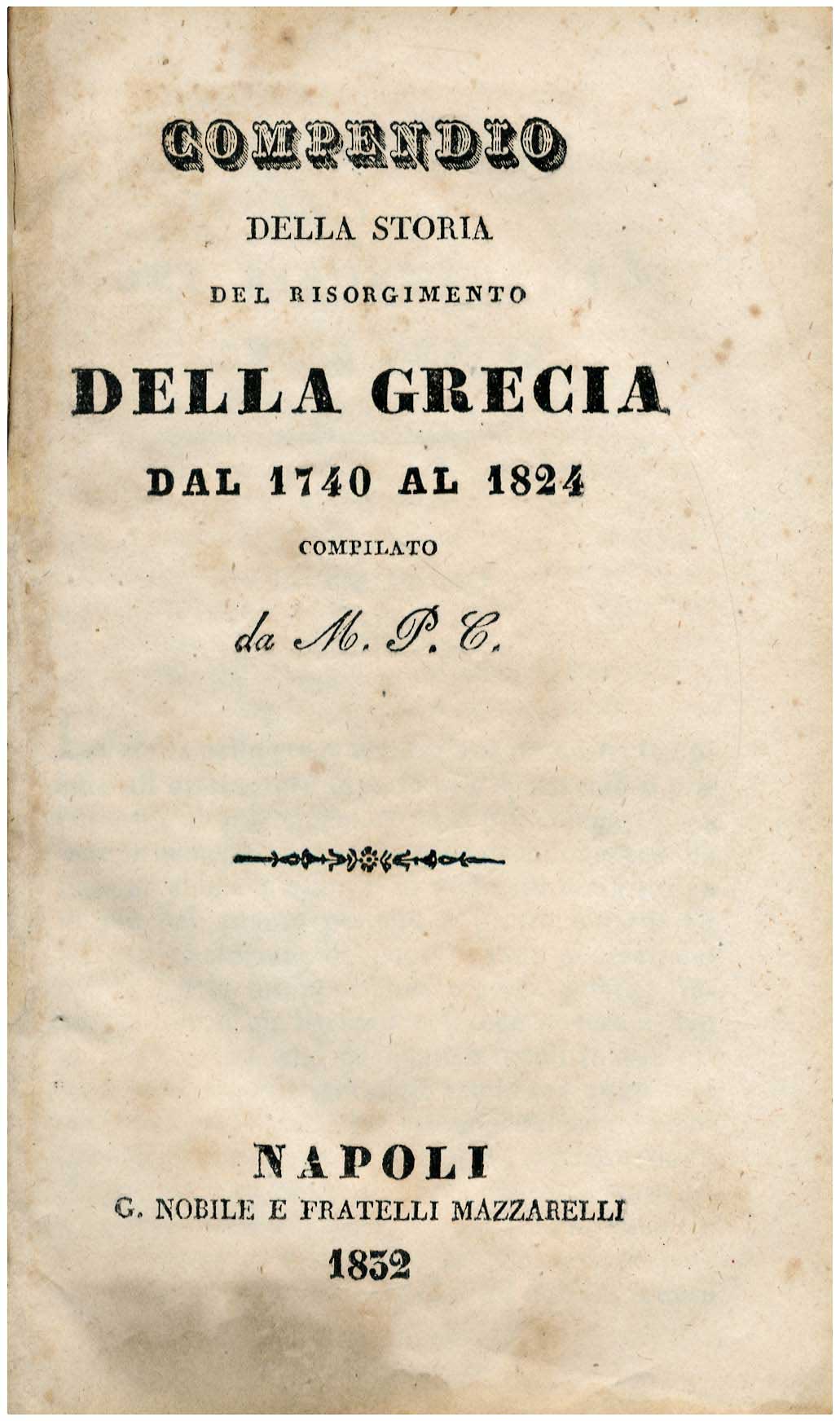 Lot 08142