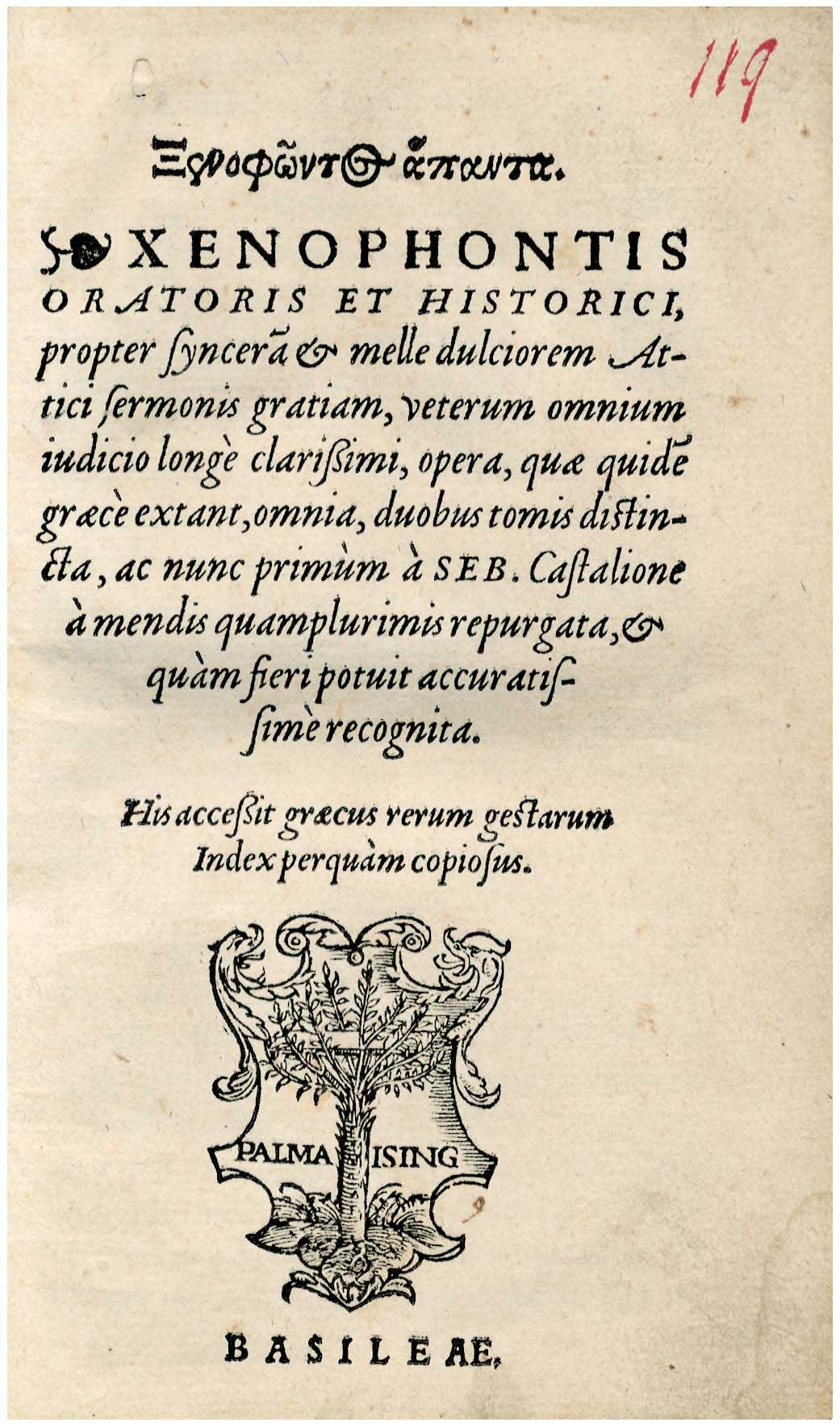 Lot 08018