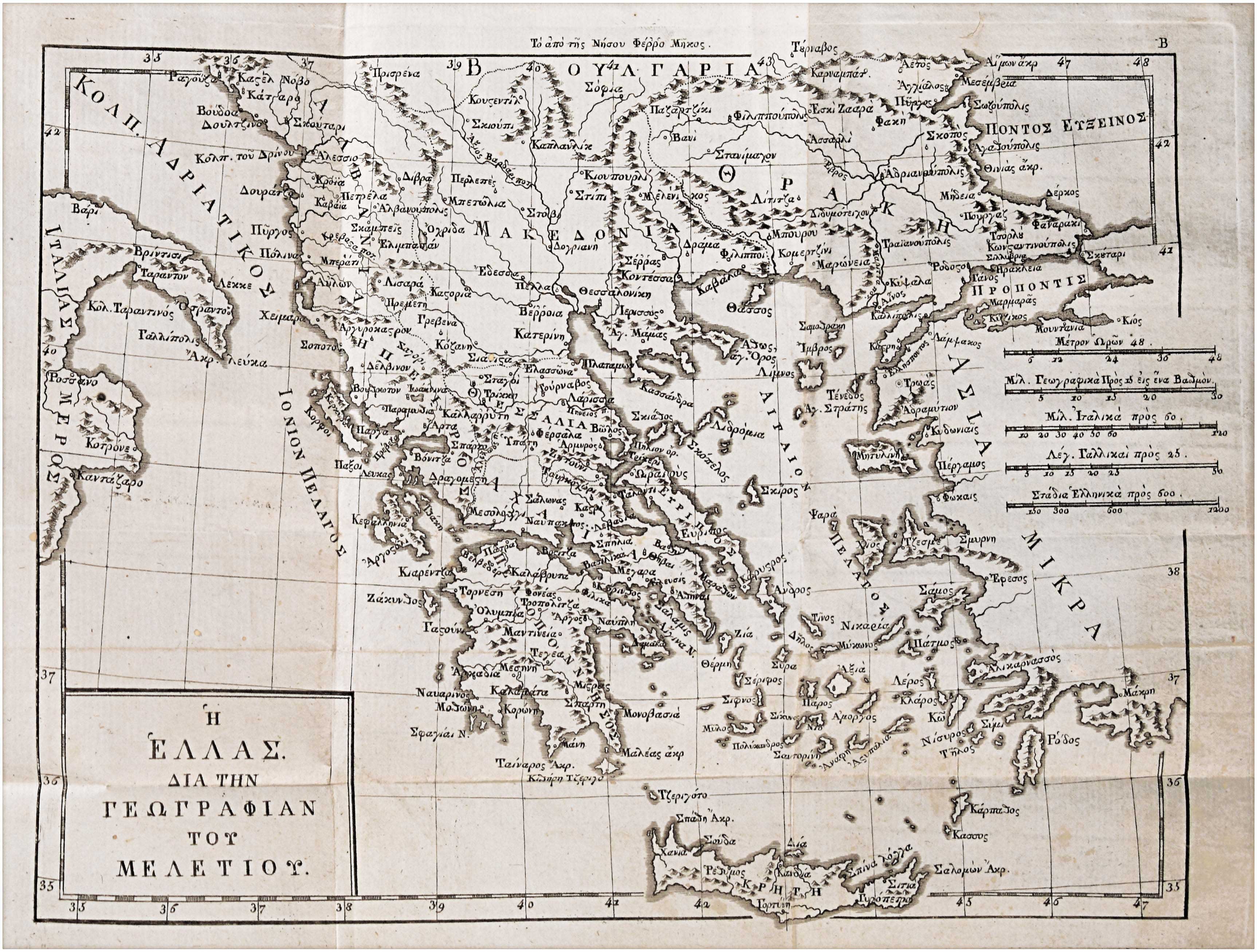 Lot 08167