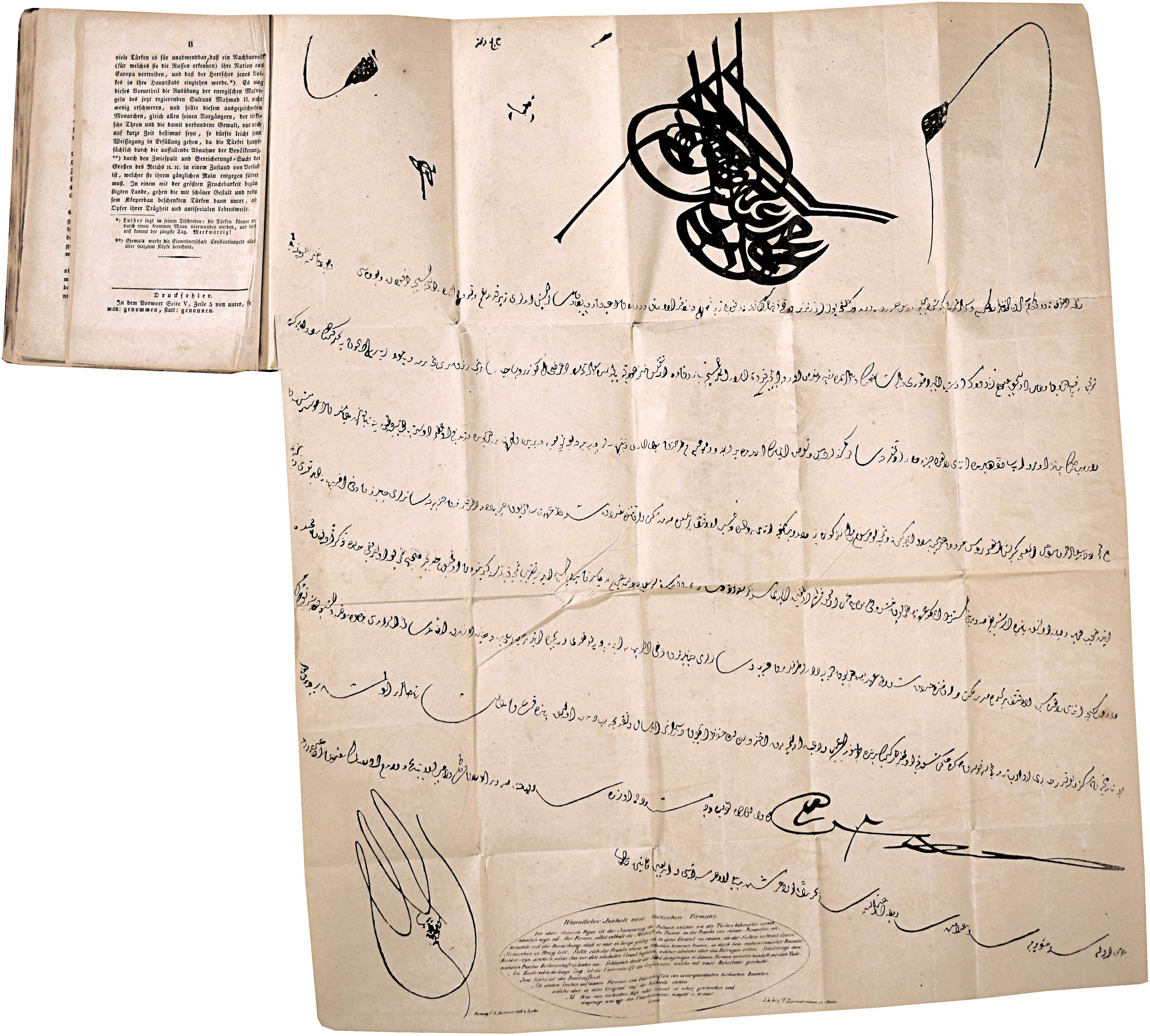 Lot 08089