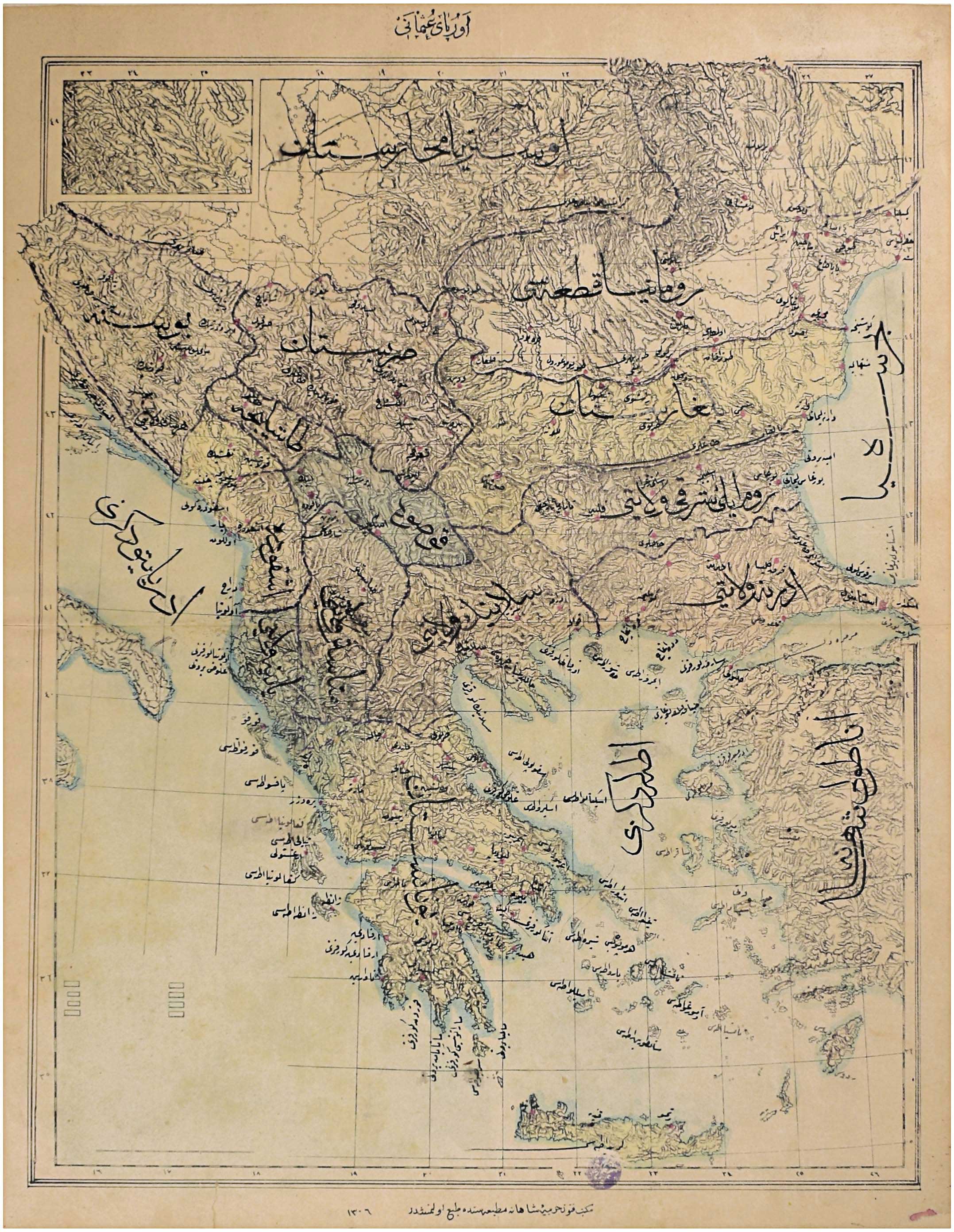 Lot 08547