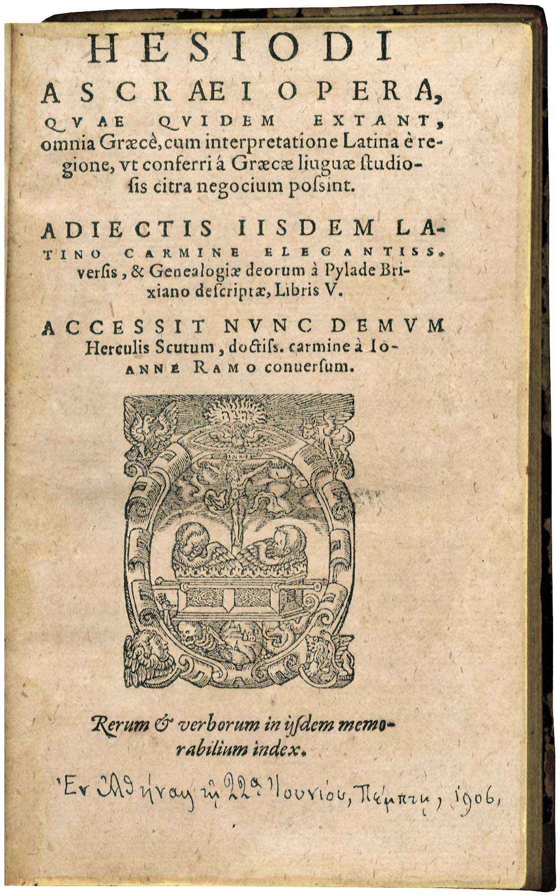 Lot 08021