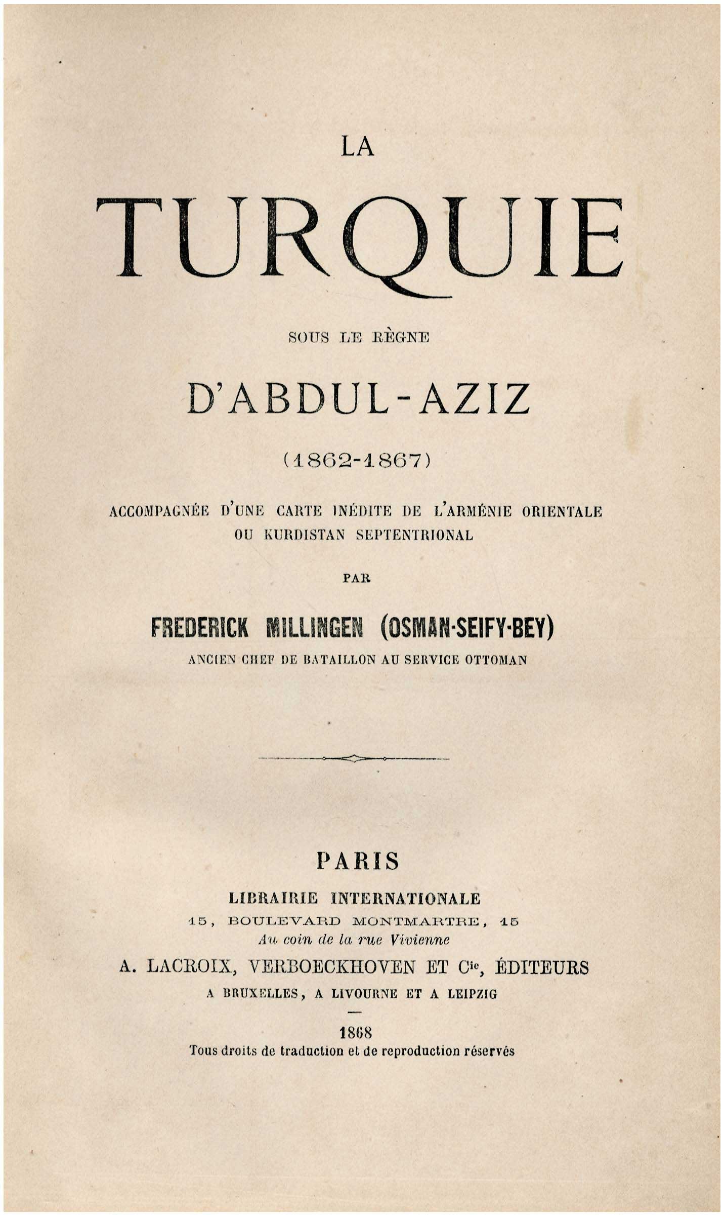 Lot 08260