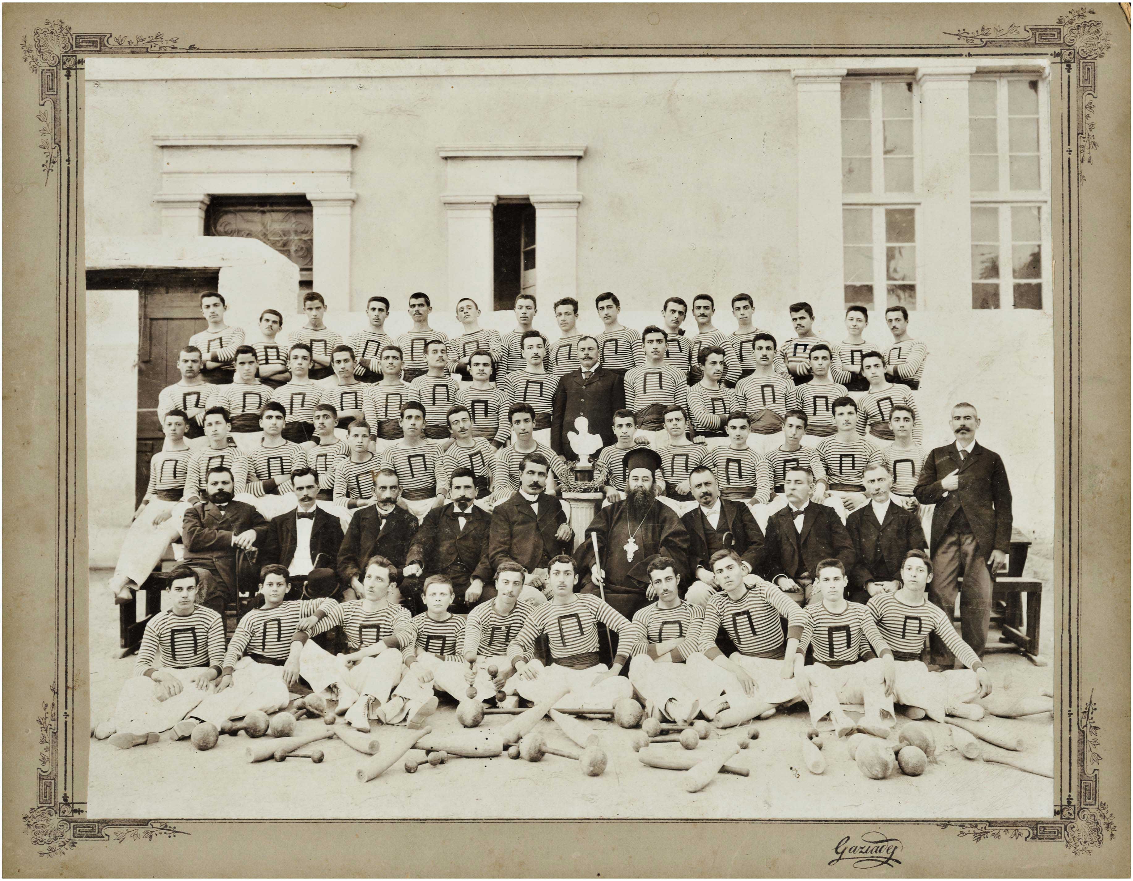 Lot 09370