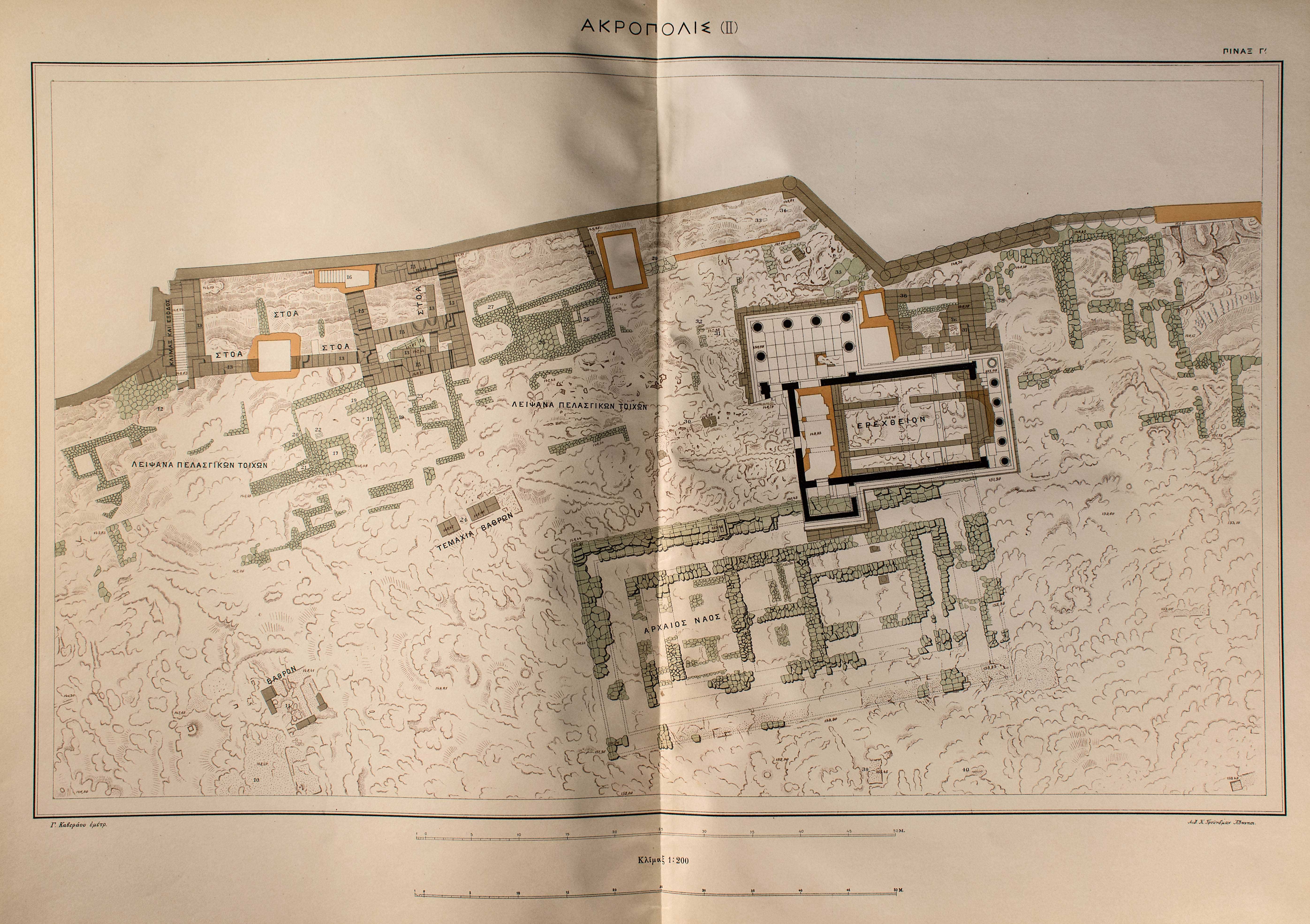 Lot 08203