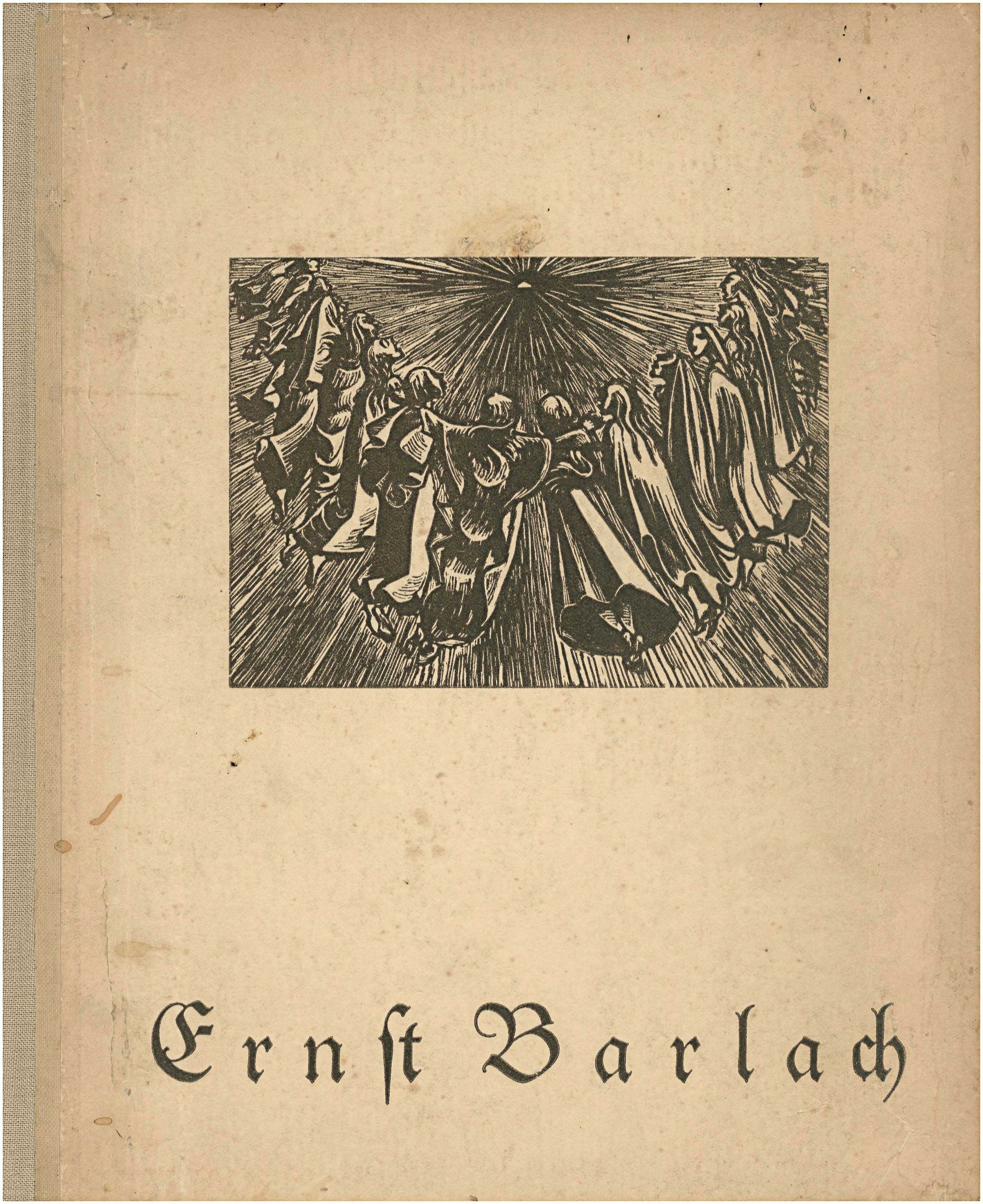 Lot 09235