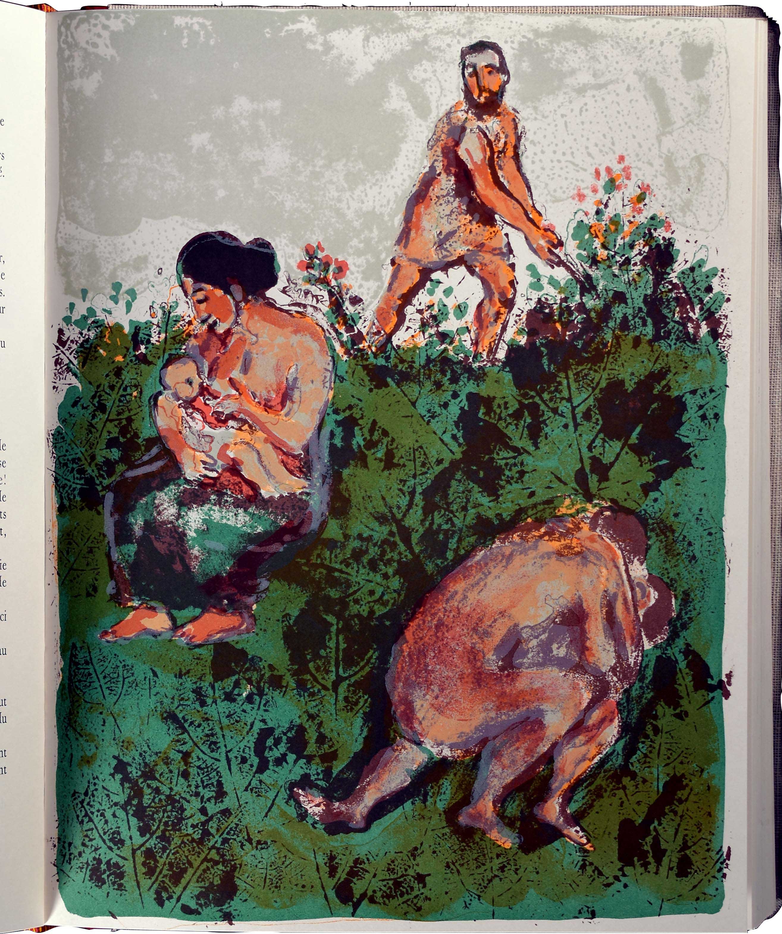 Lot 09194