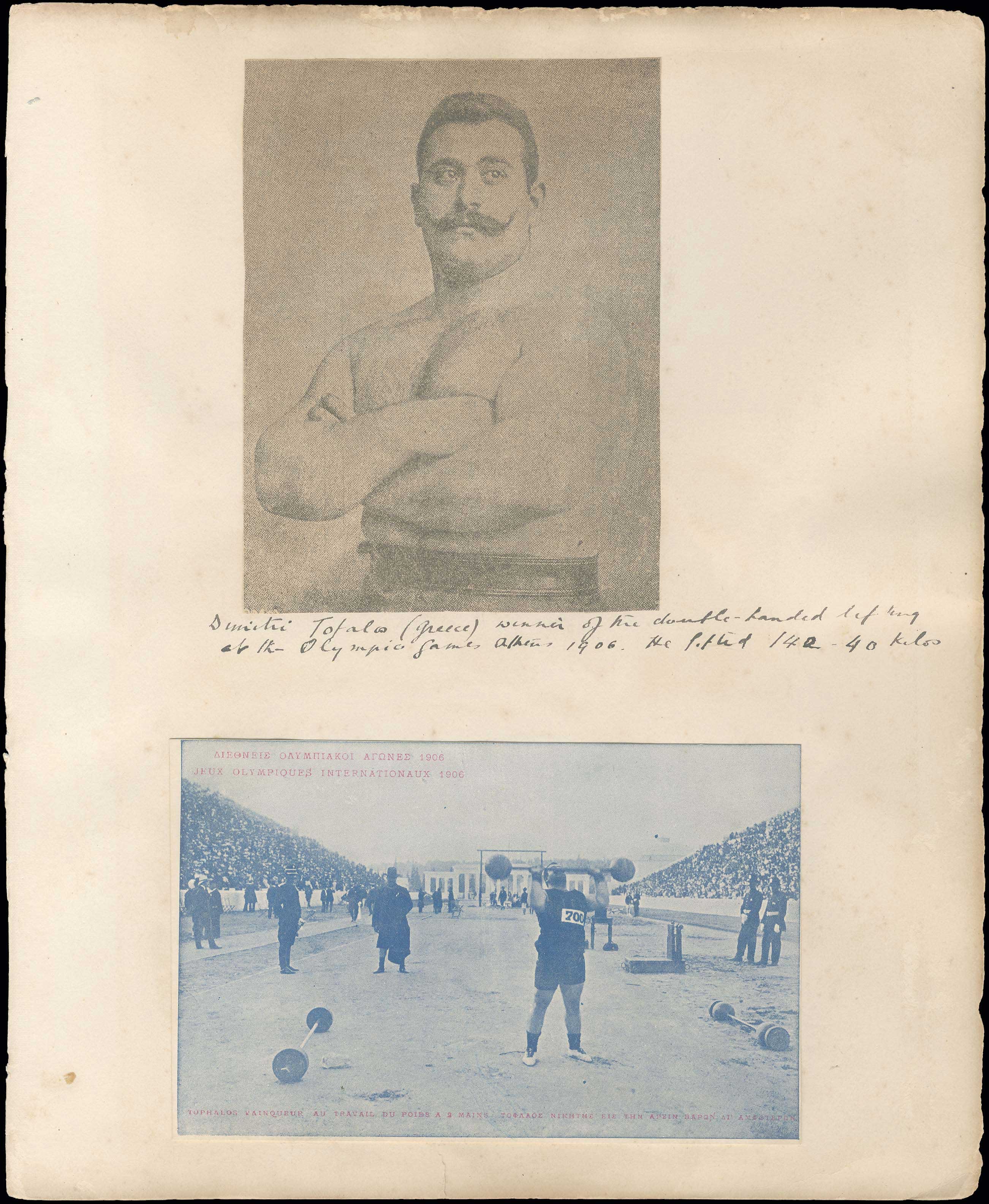 Lot 08521