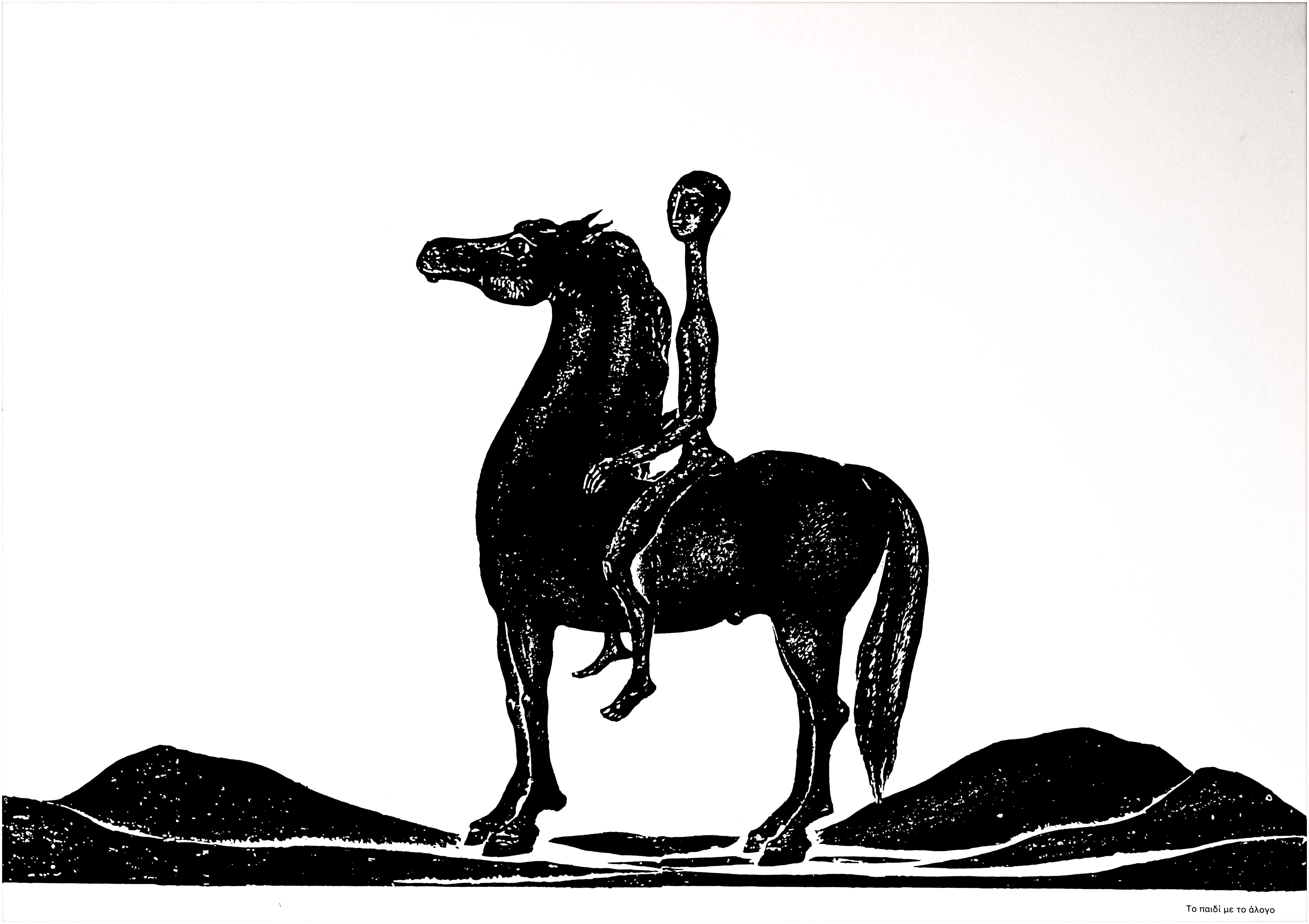 Lot 09207