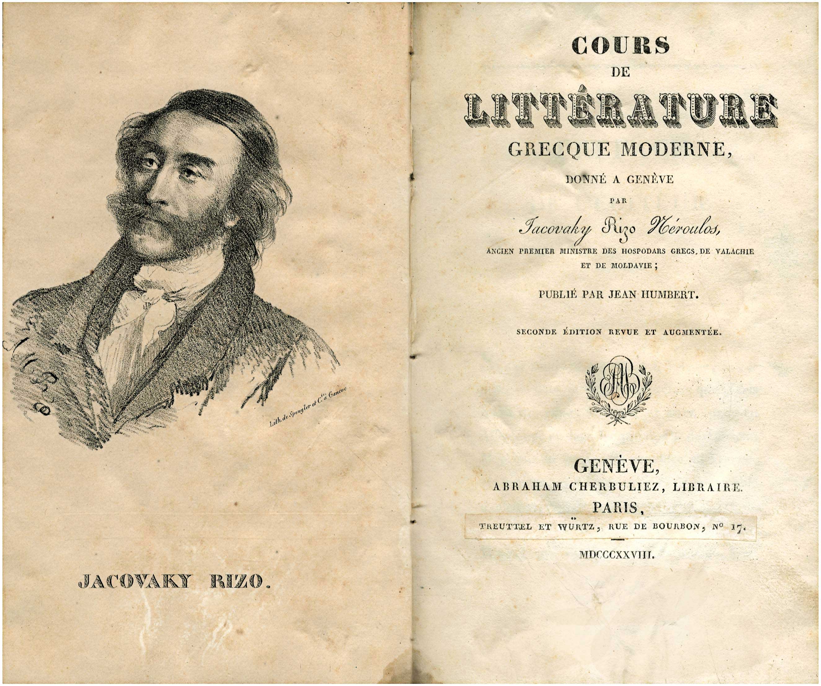 Lot 08077