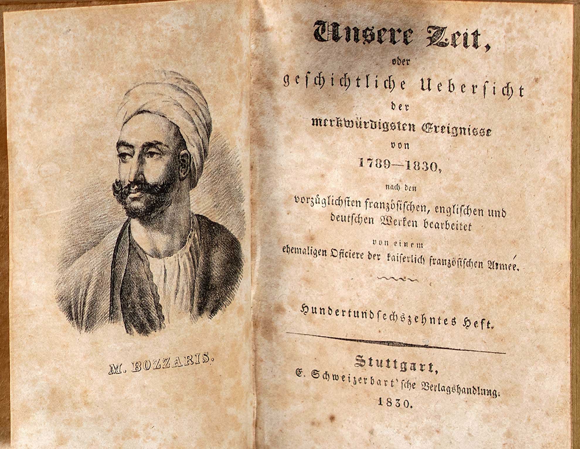 Lot 08091