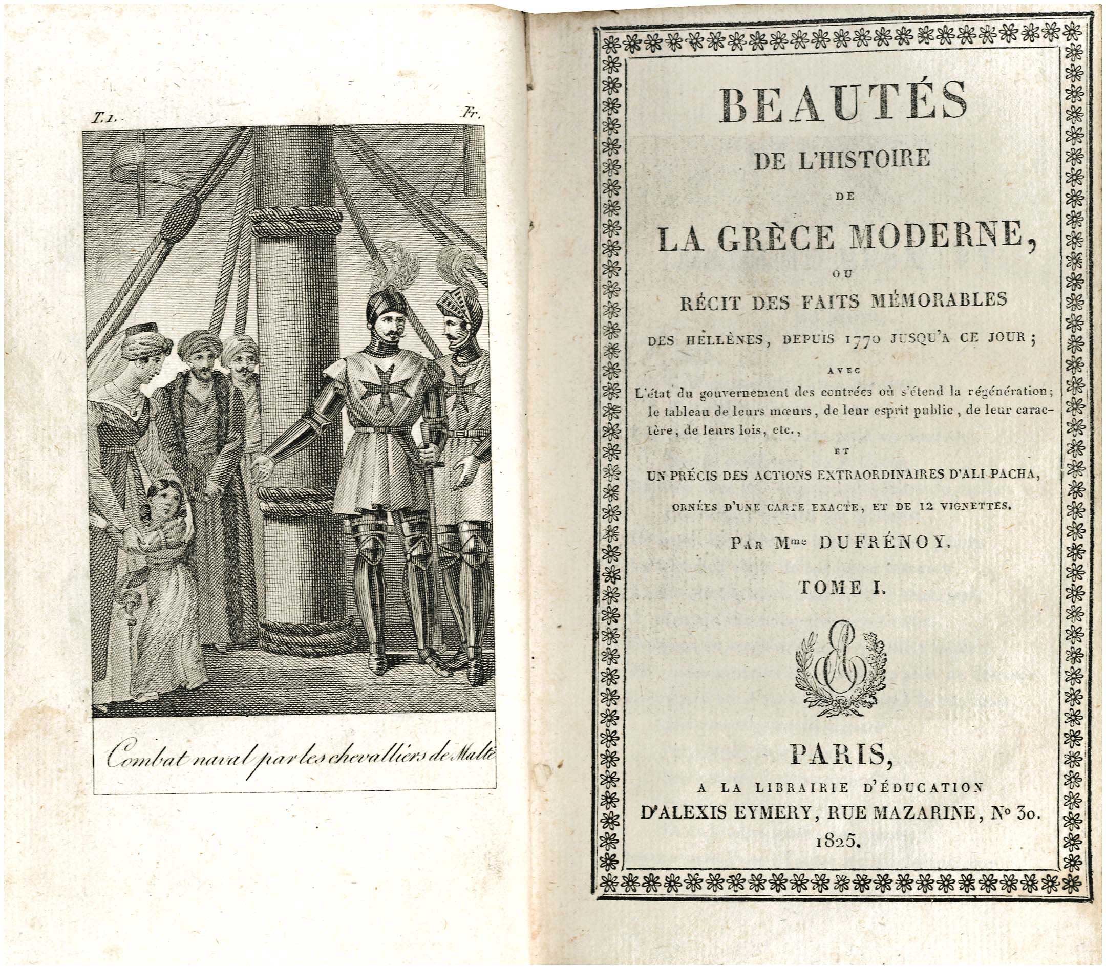 Lot 08080