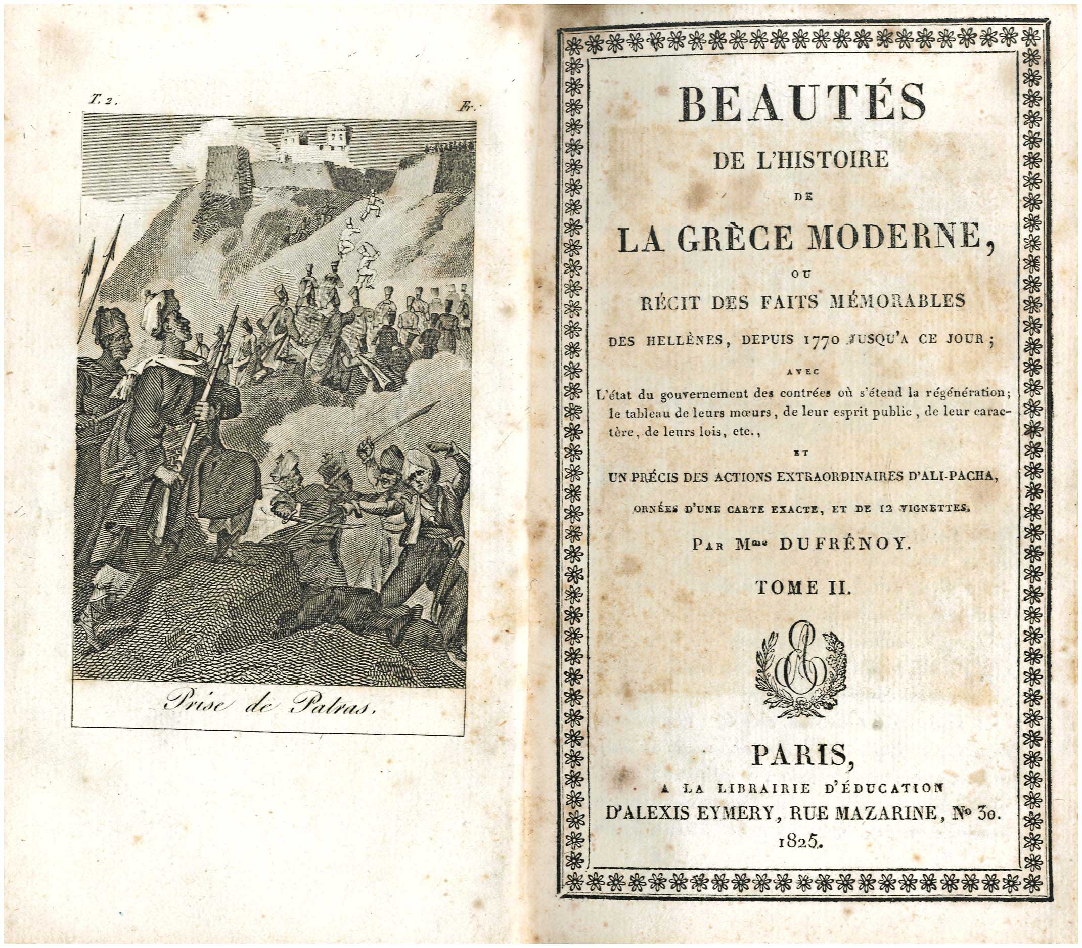Lot 08080