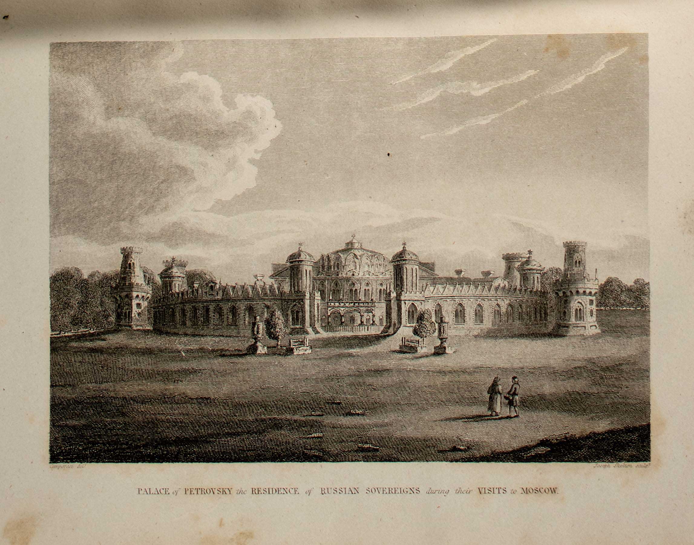 Lot 08049
