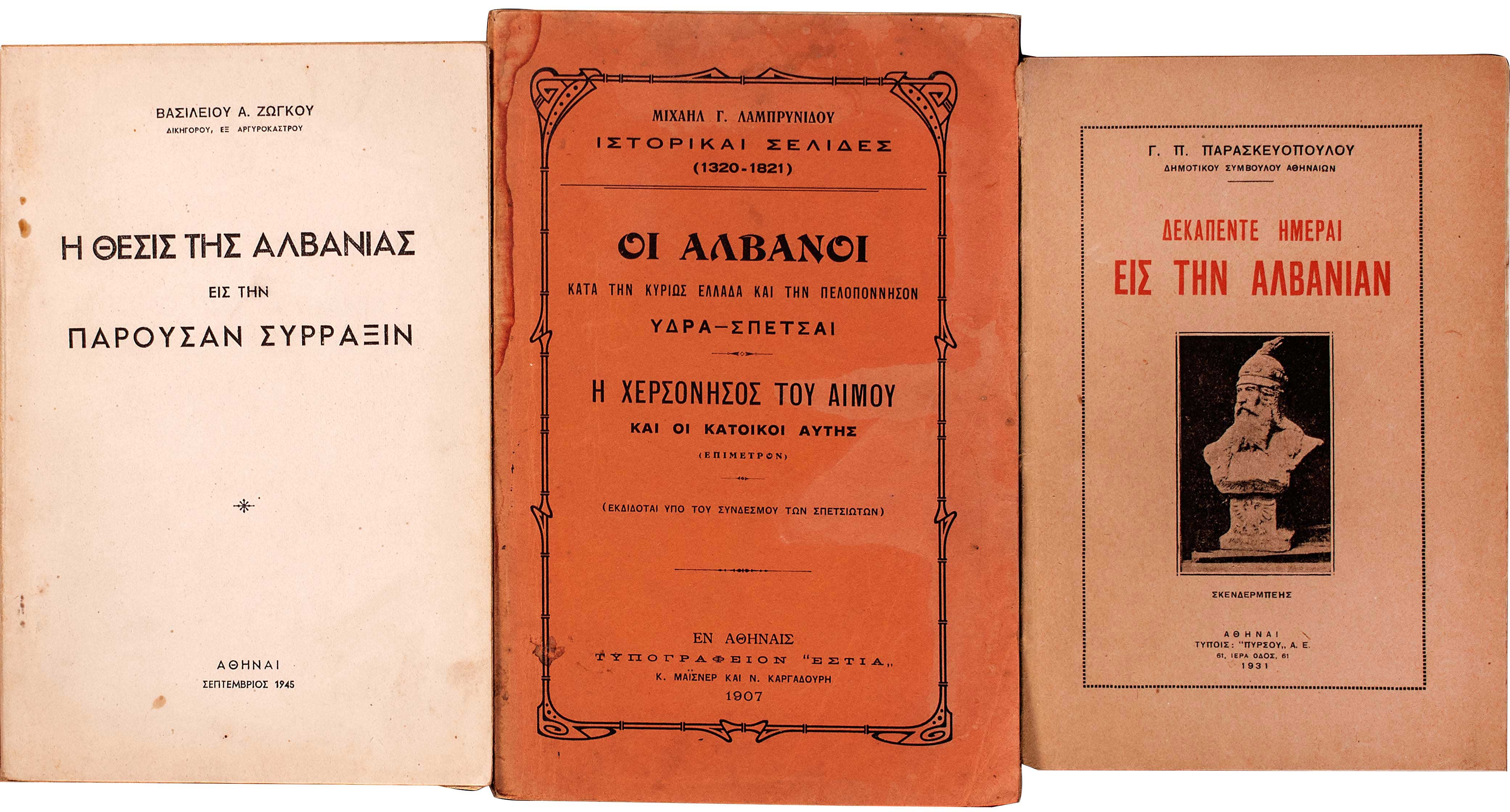 Lot 08134