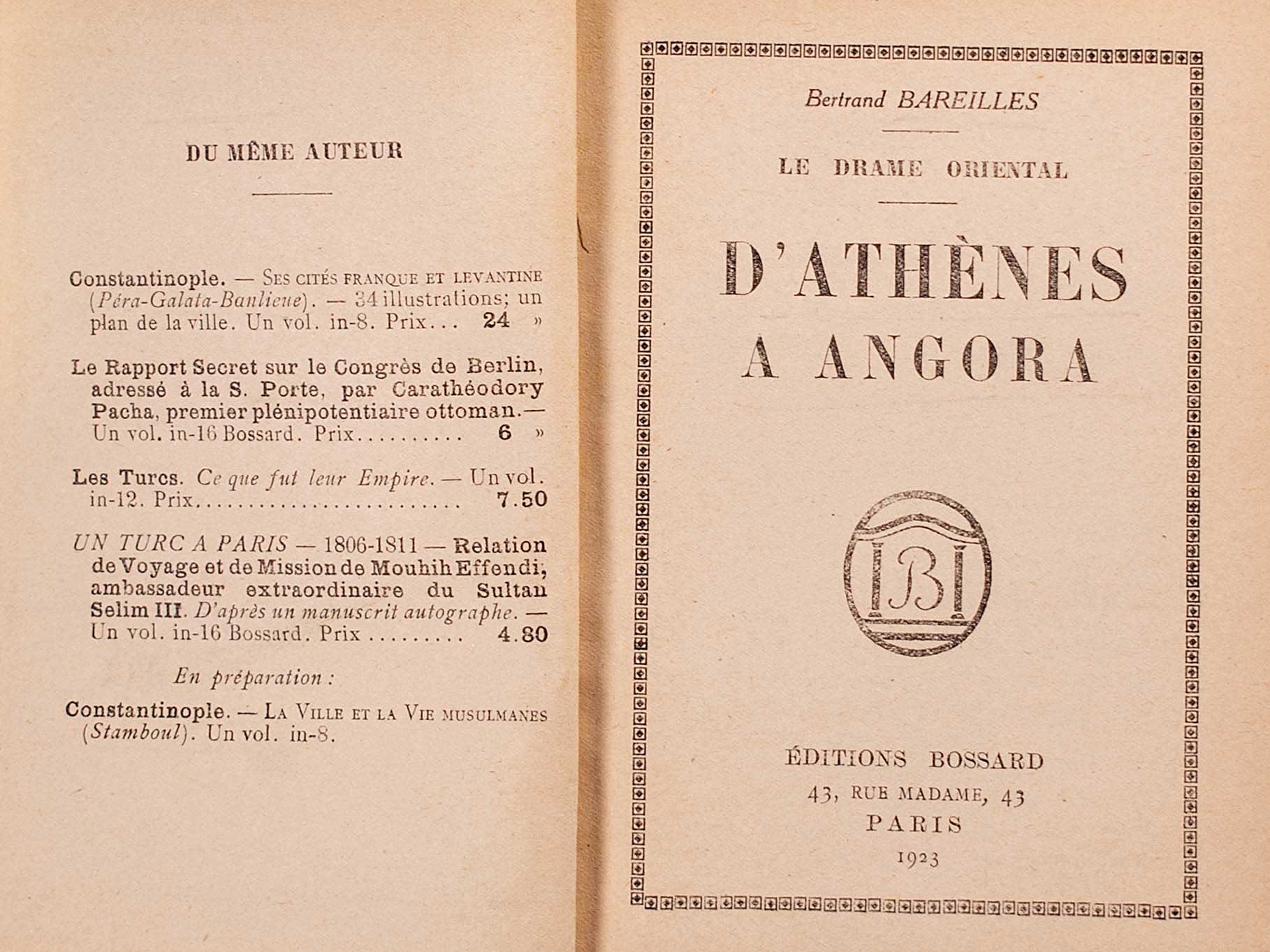 Lot 08103