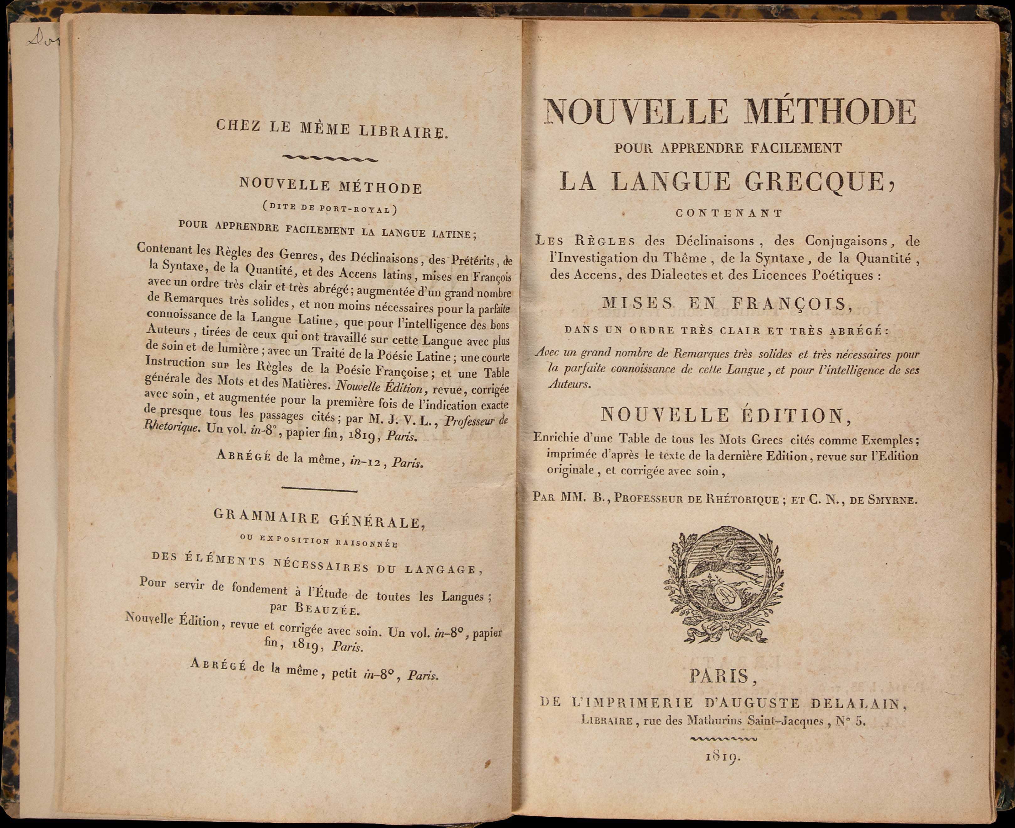Lot 08141