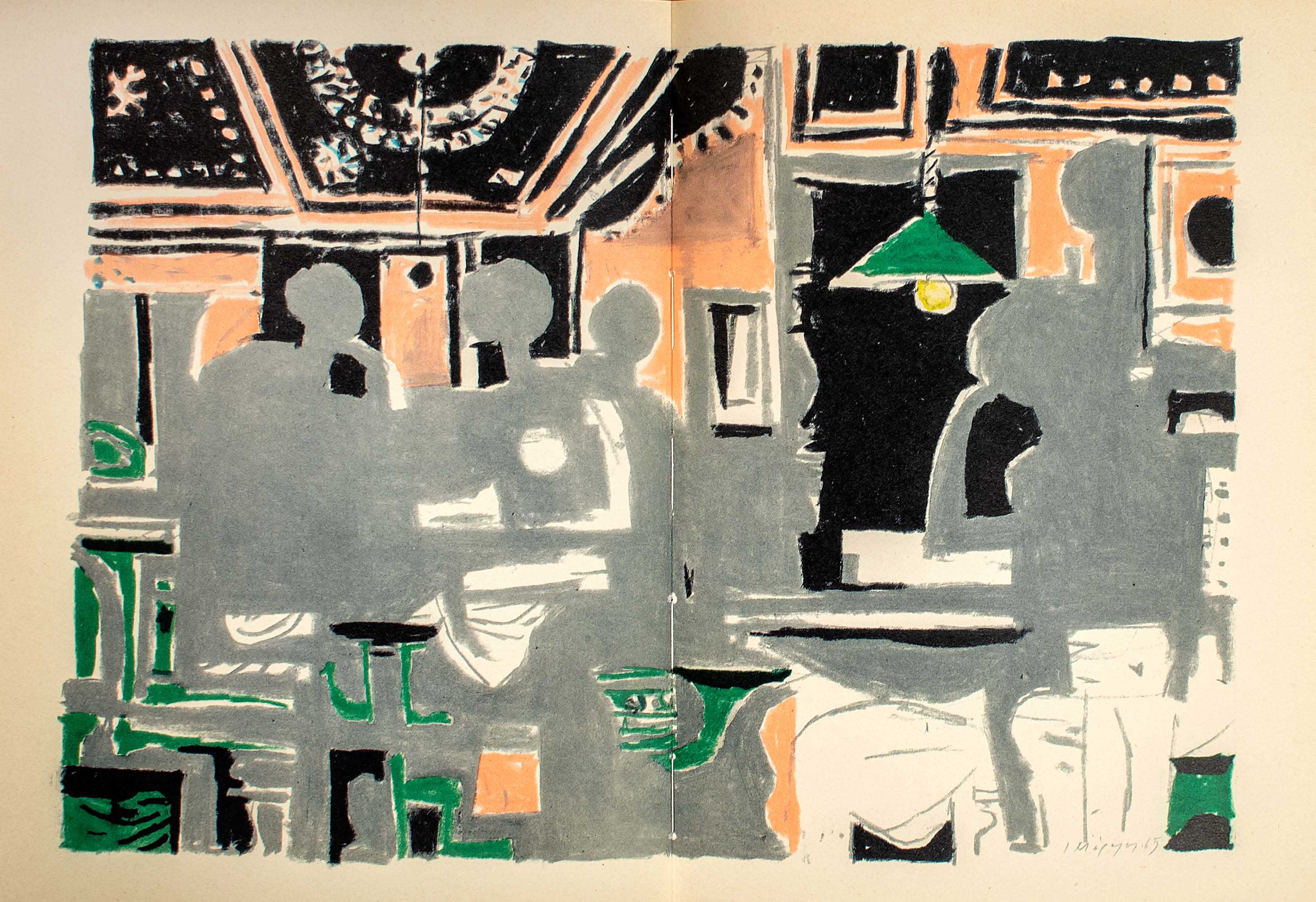 Lot 08475