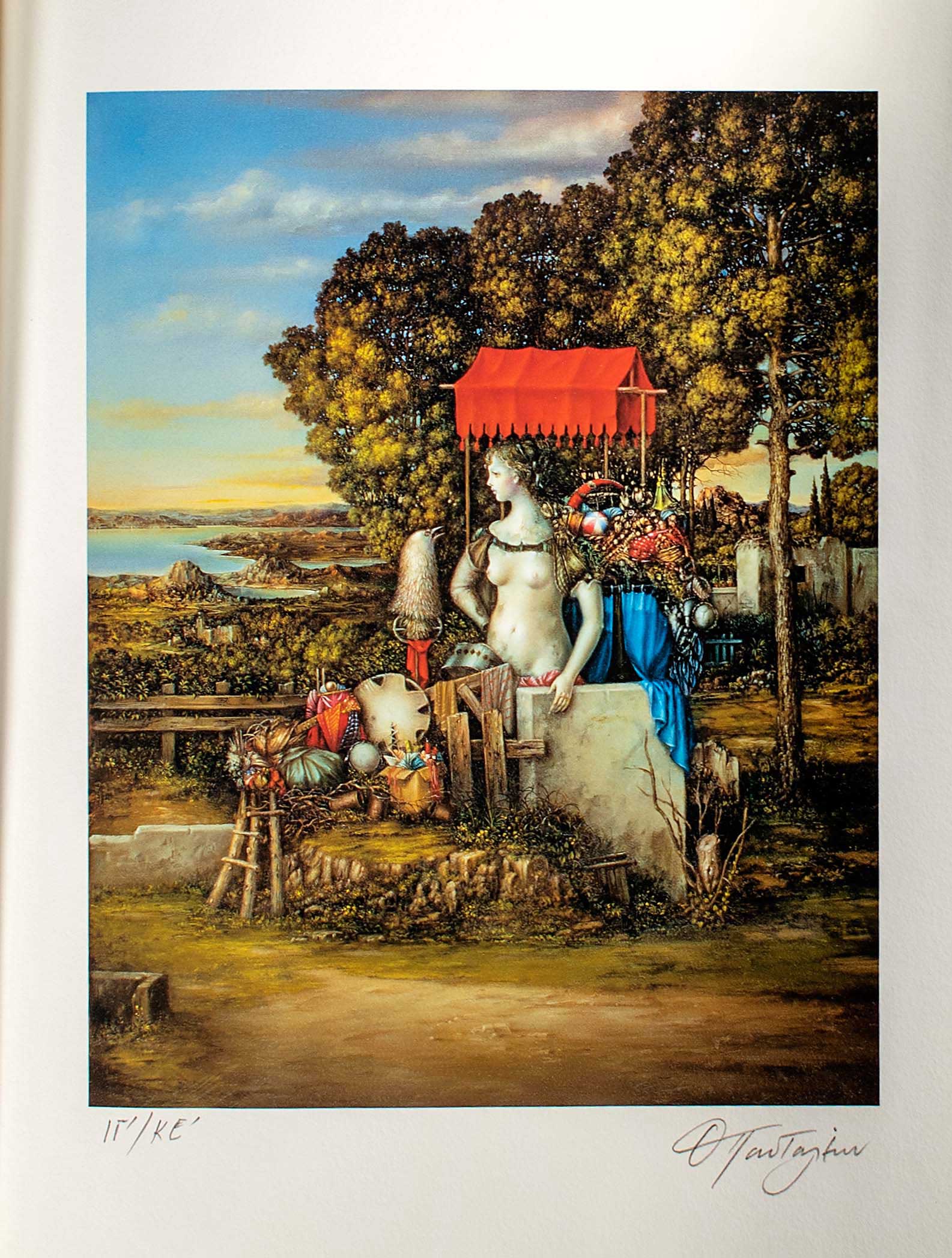 Lot 08504
