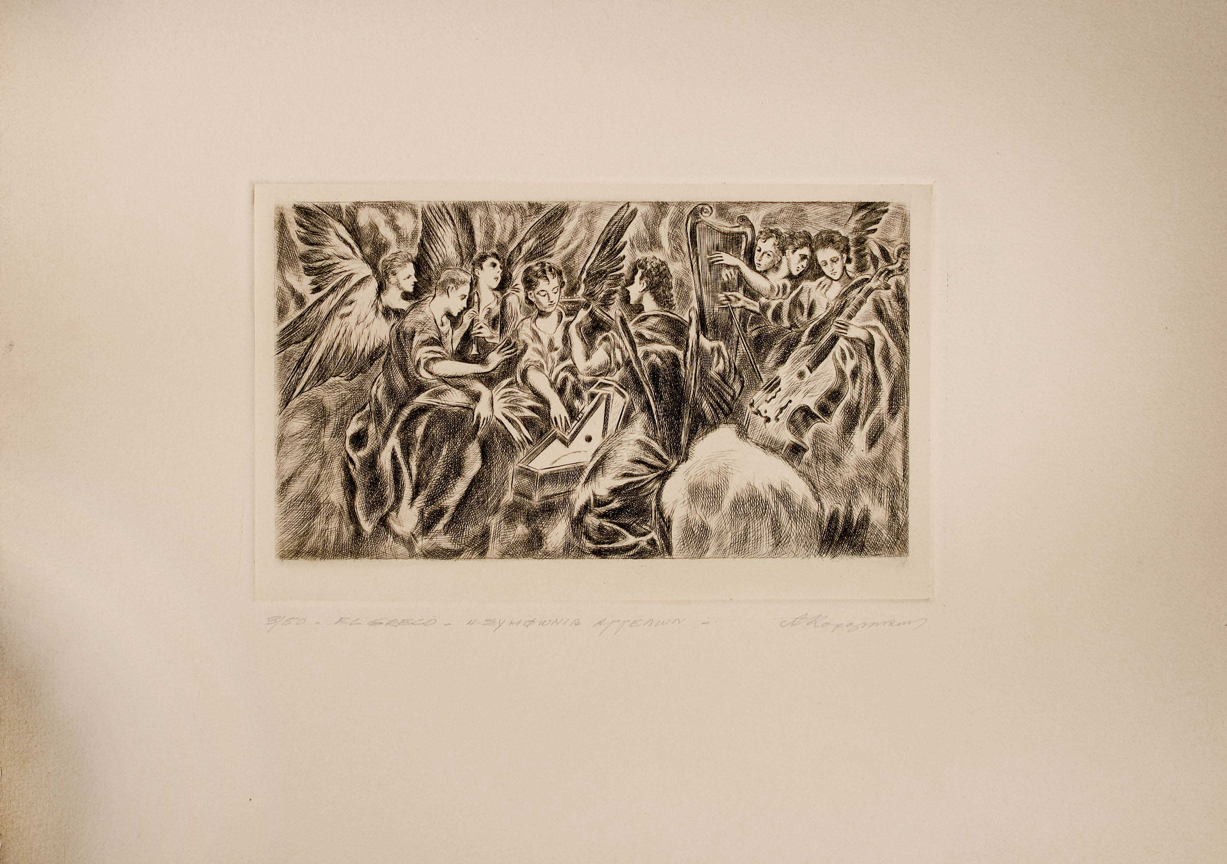 Lot 08522