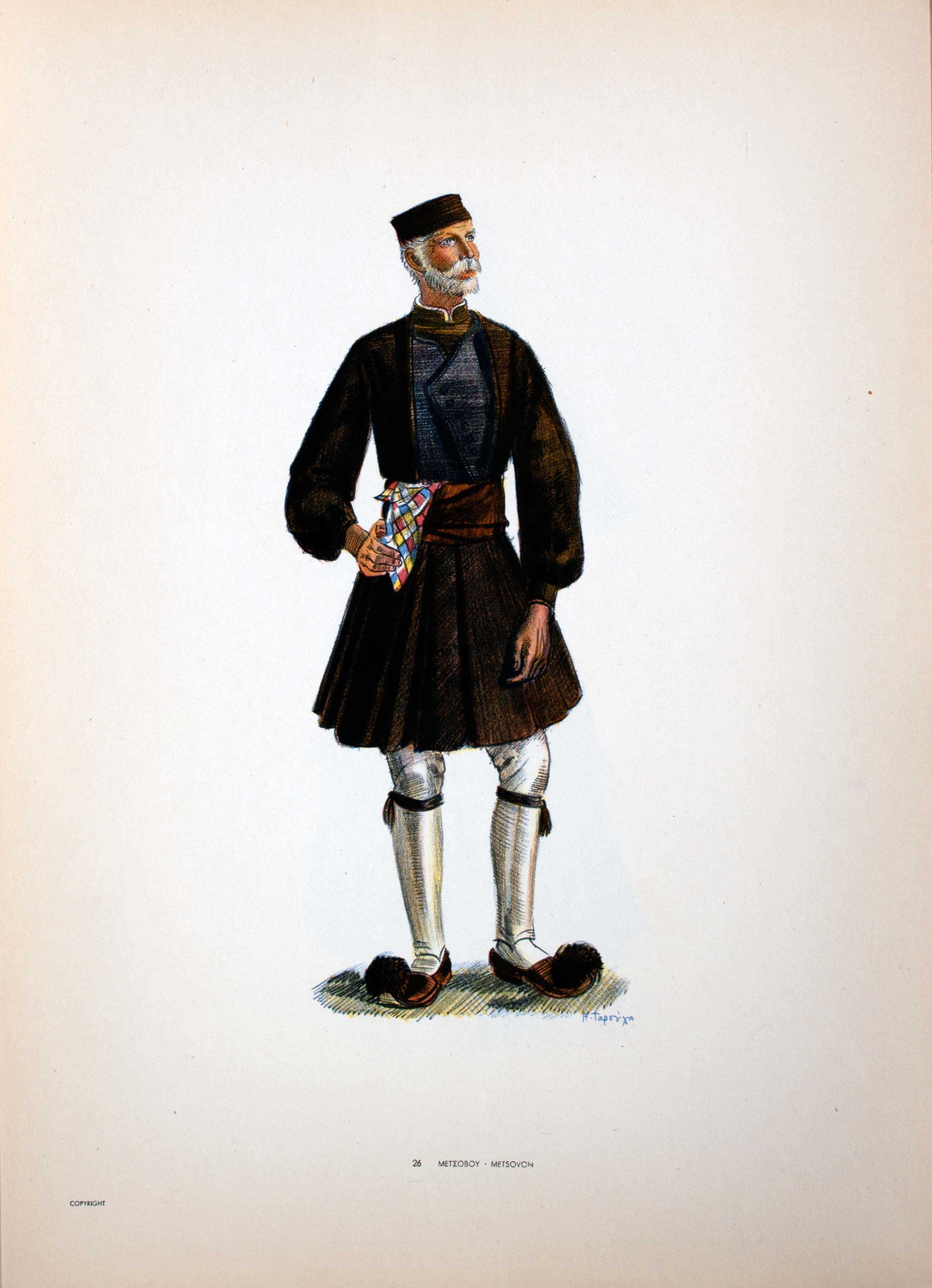 Lot 08457