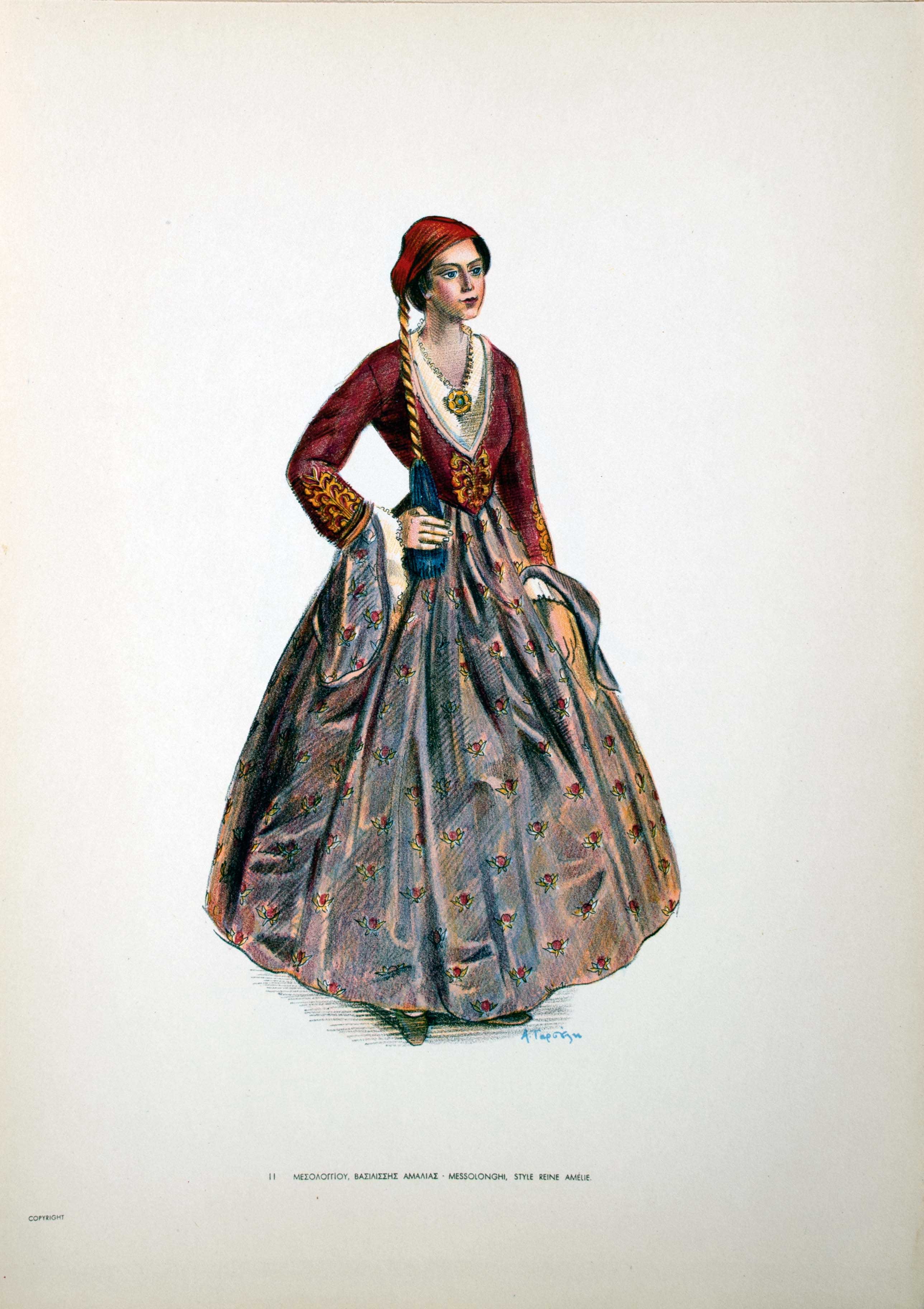 Lot 08457