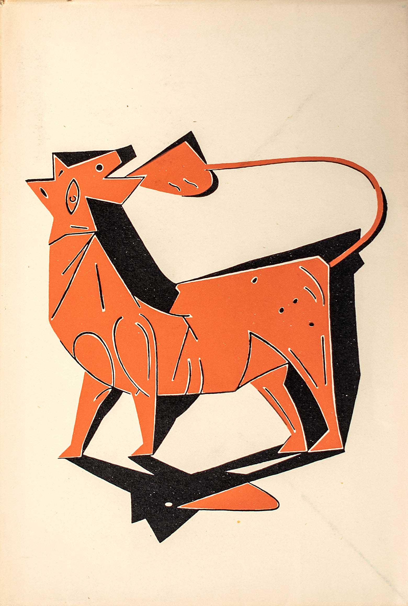 Lot 08318