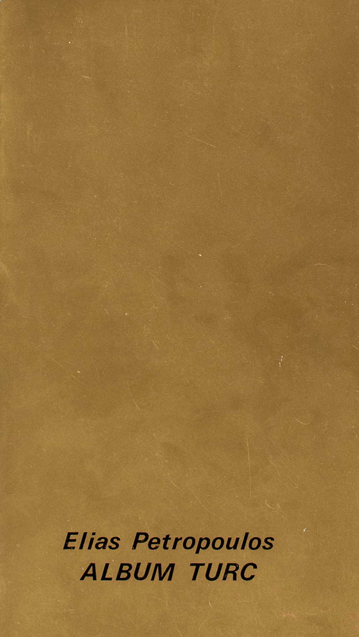 Lot 08357