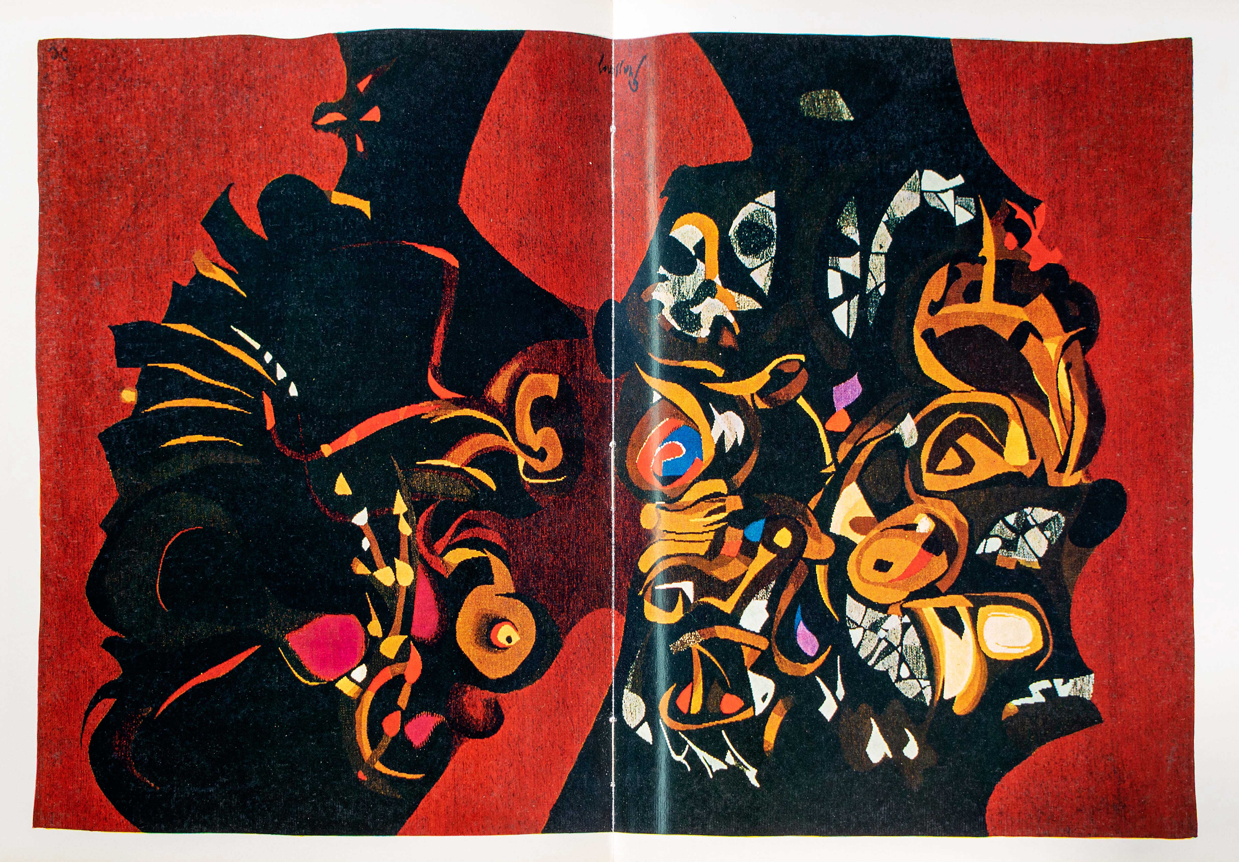 Lot 08469