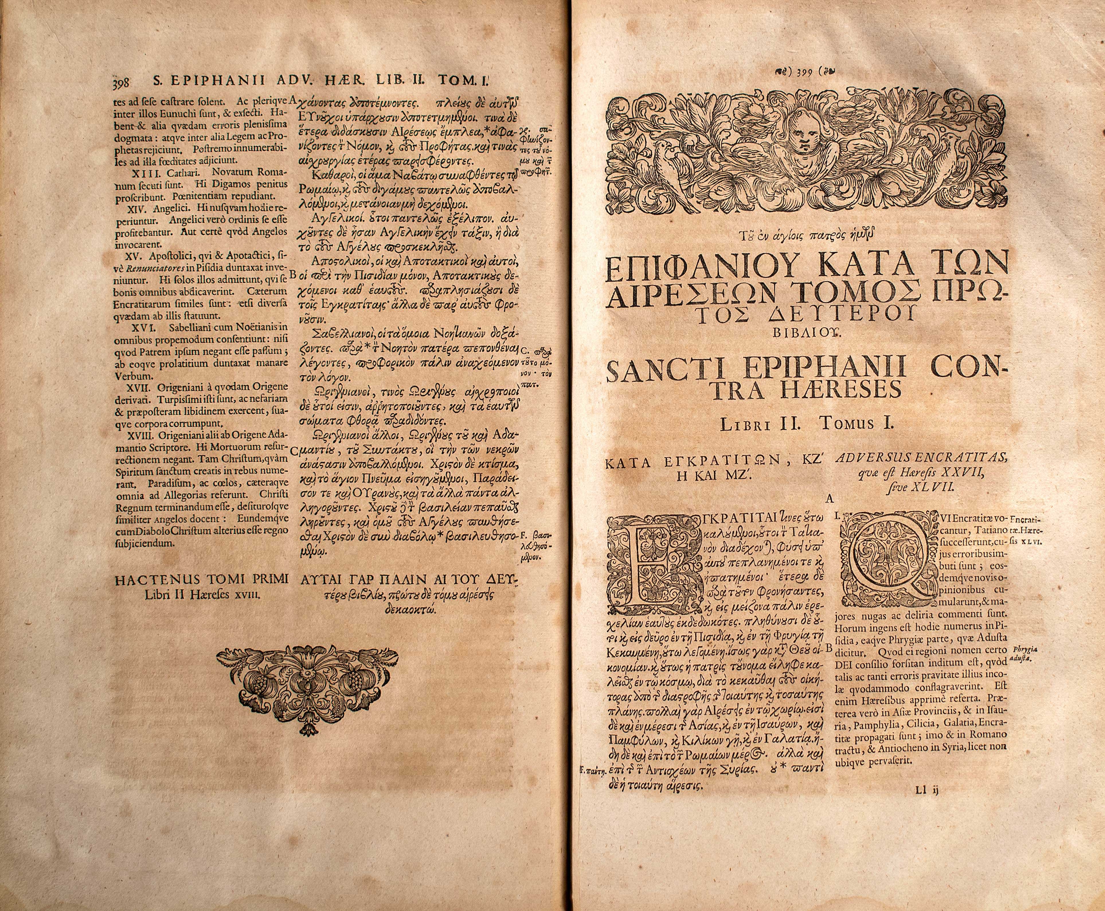 Lot 08011