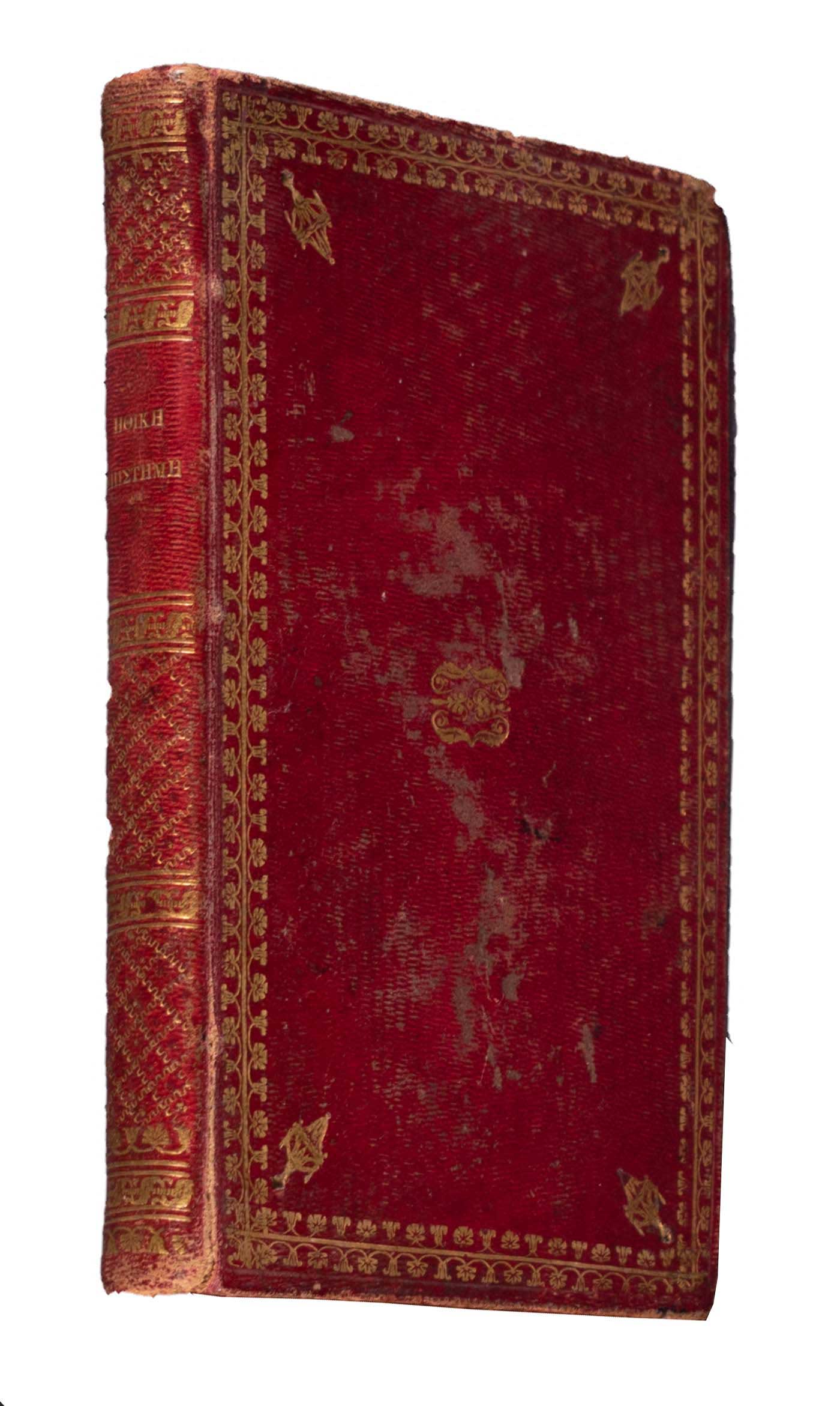 Lot 08093