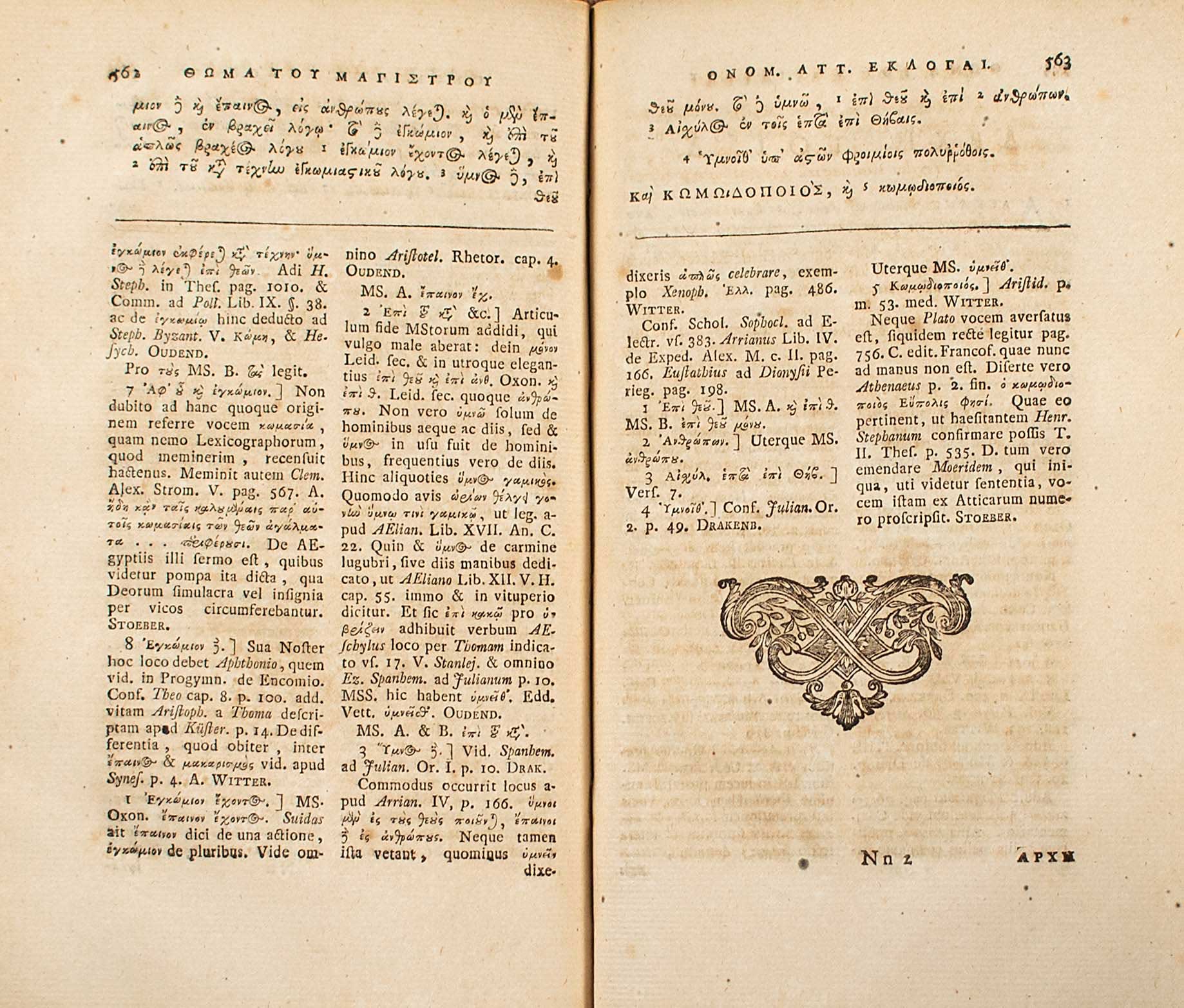 Lot 08025