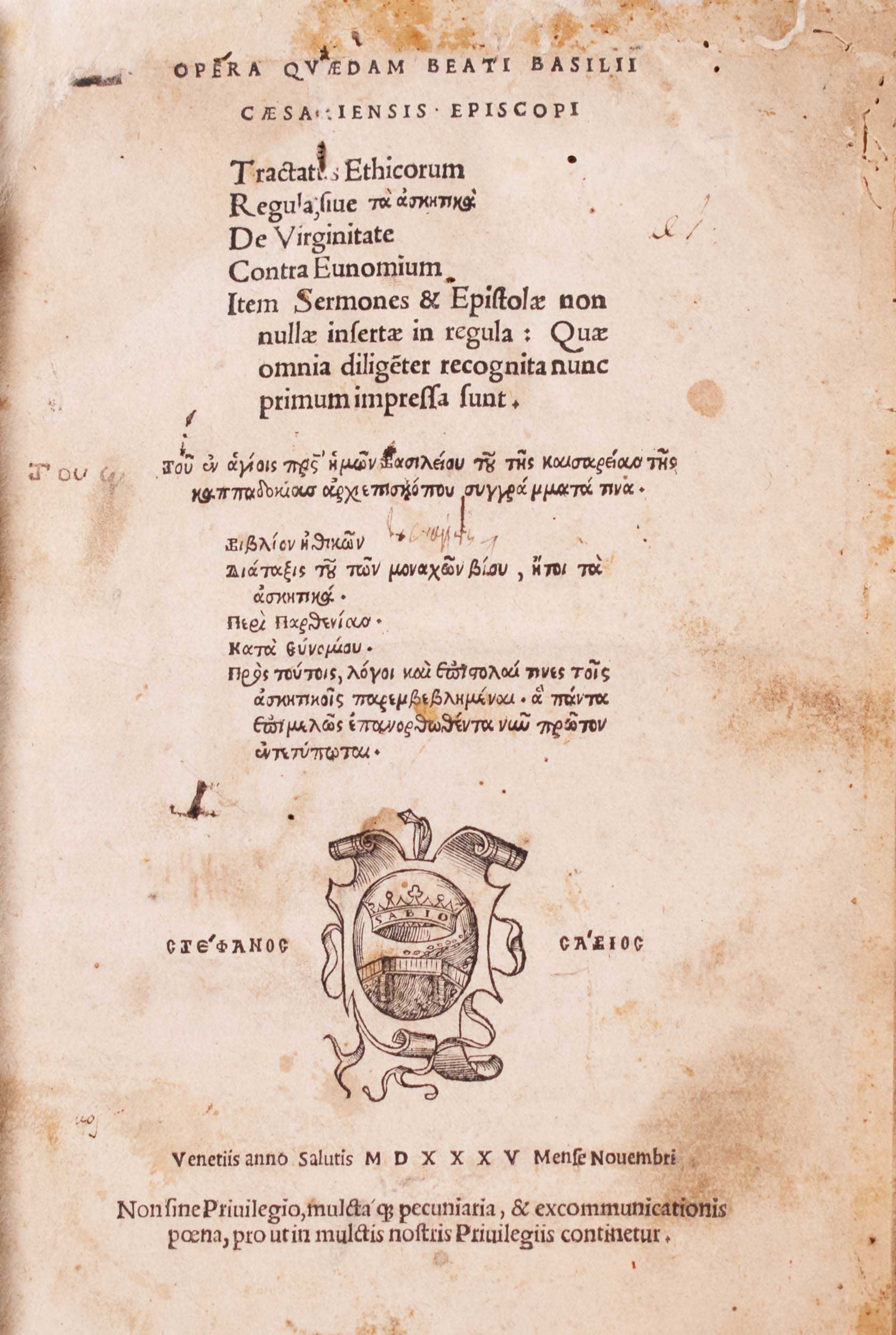 Lot 08001